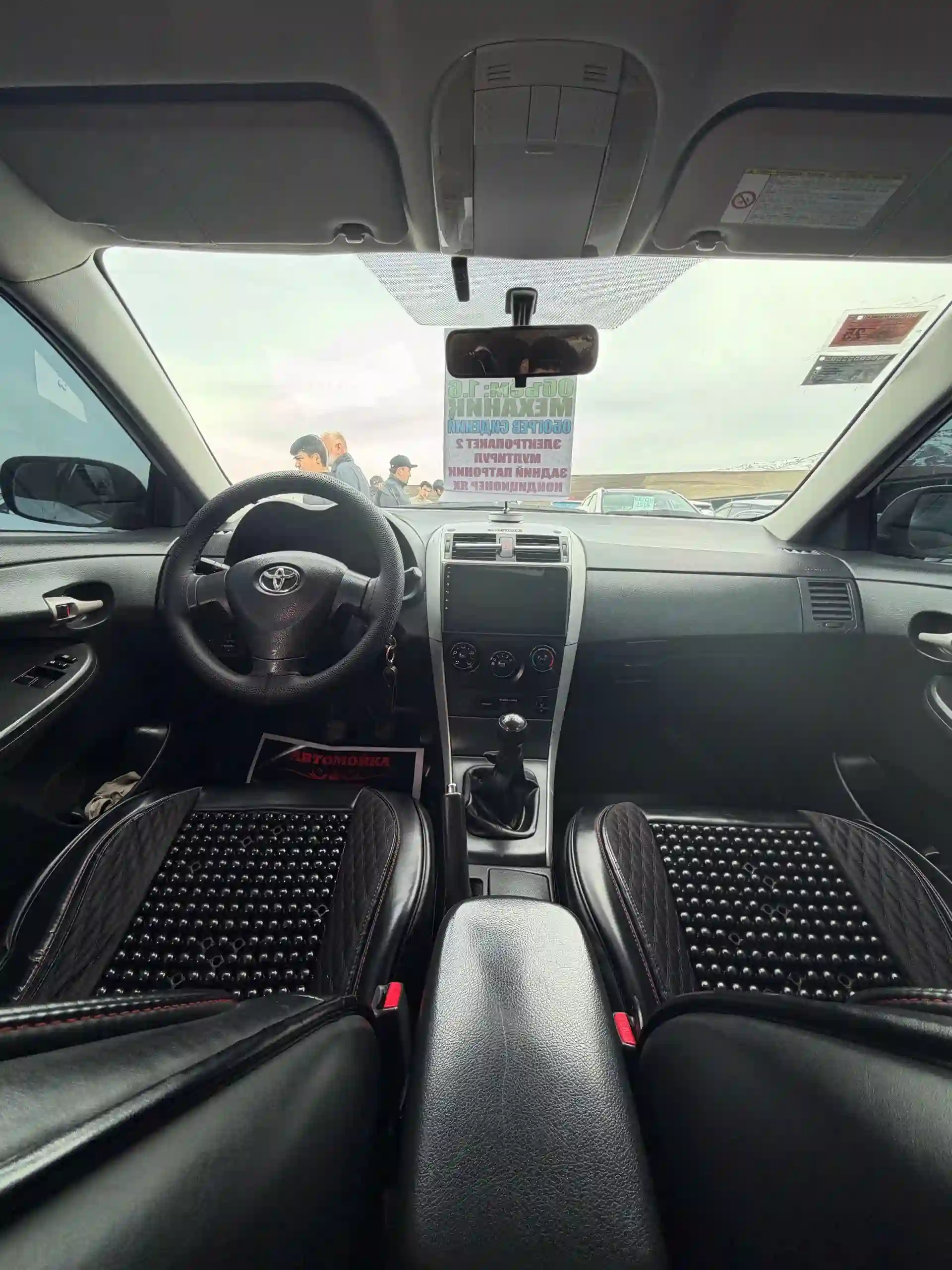 Toyota Camry 2008