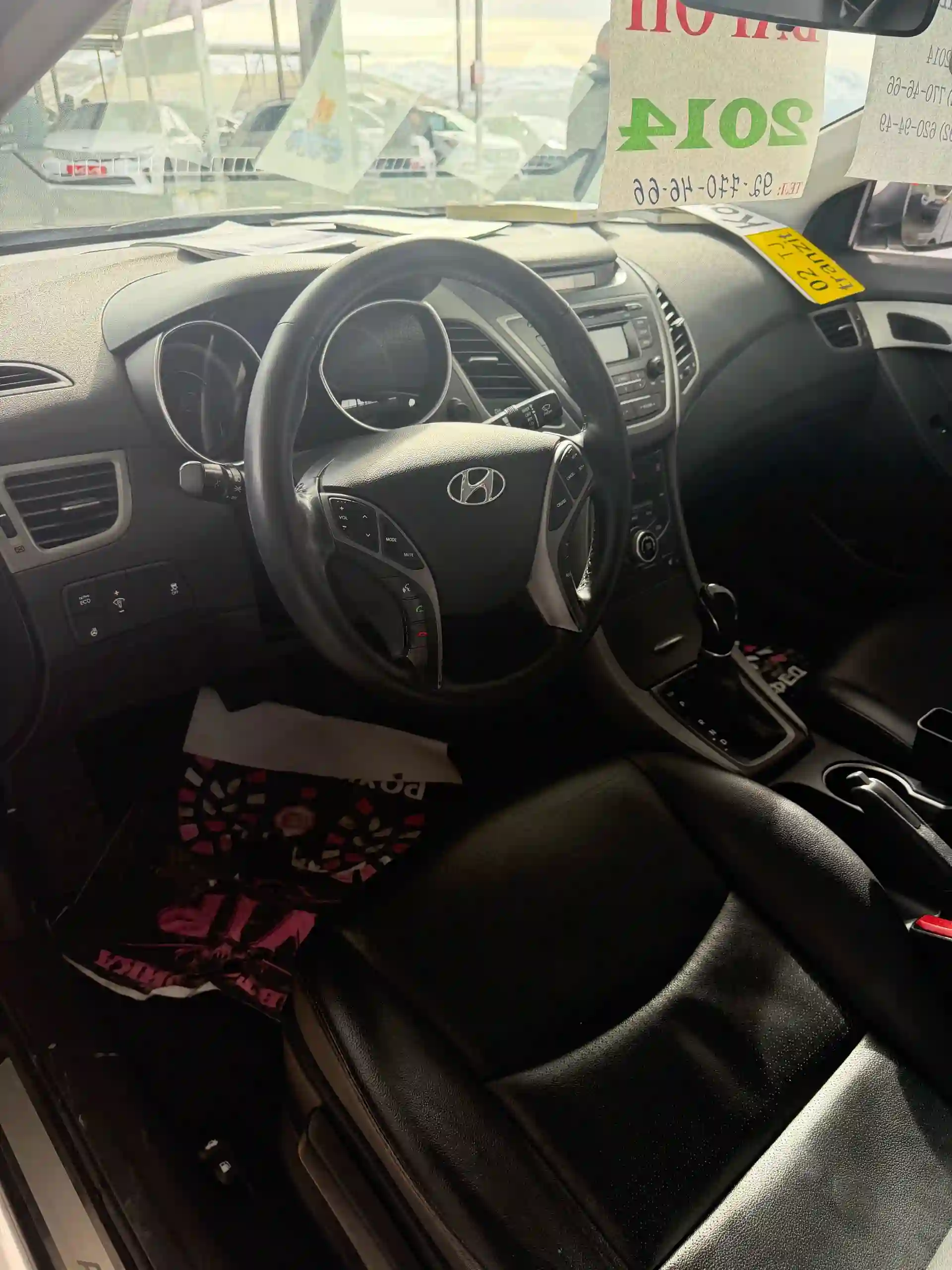 Hyundai Avante 2014