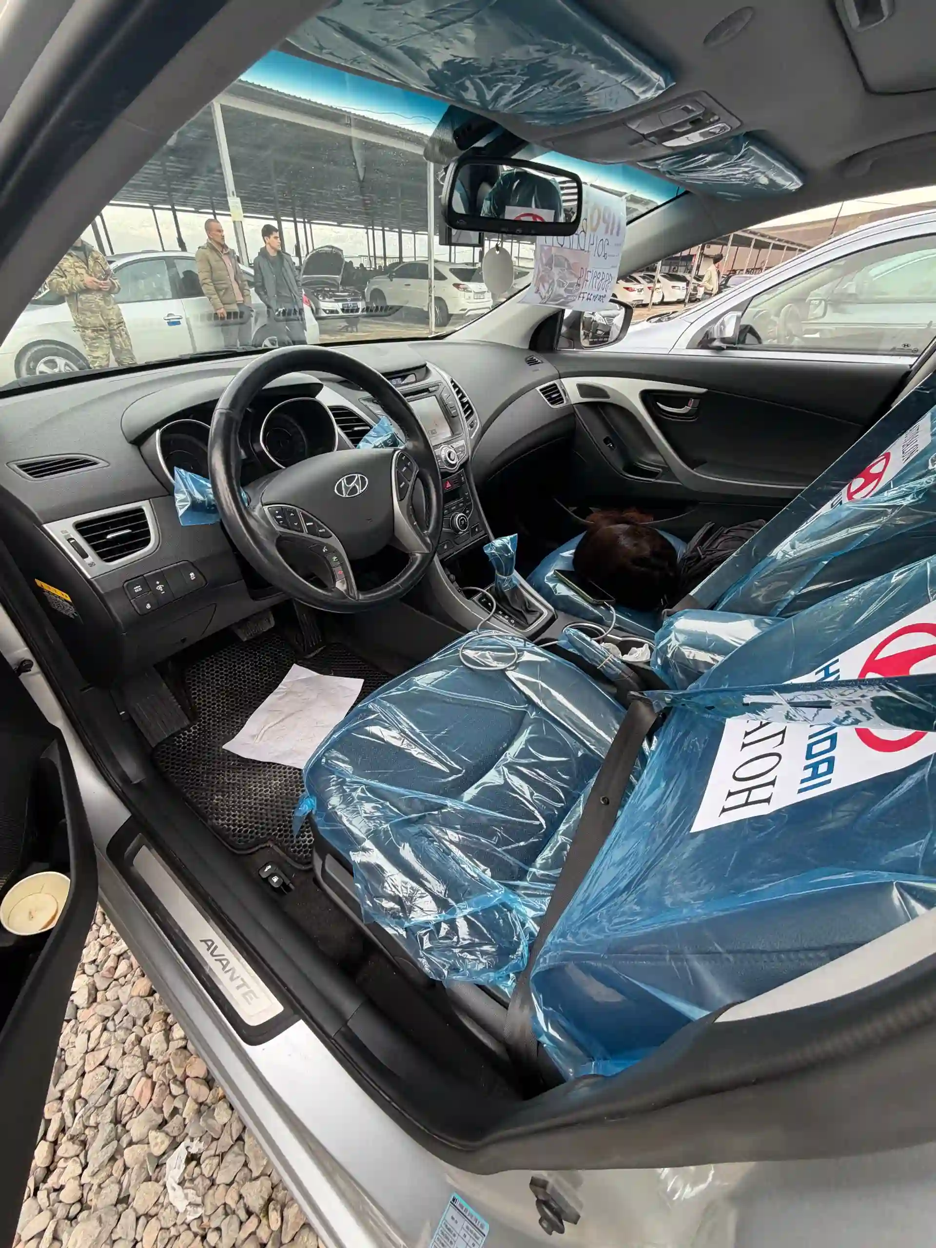 Hyundai Avante 2014
