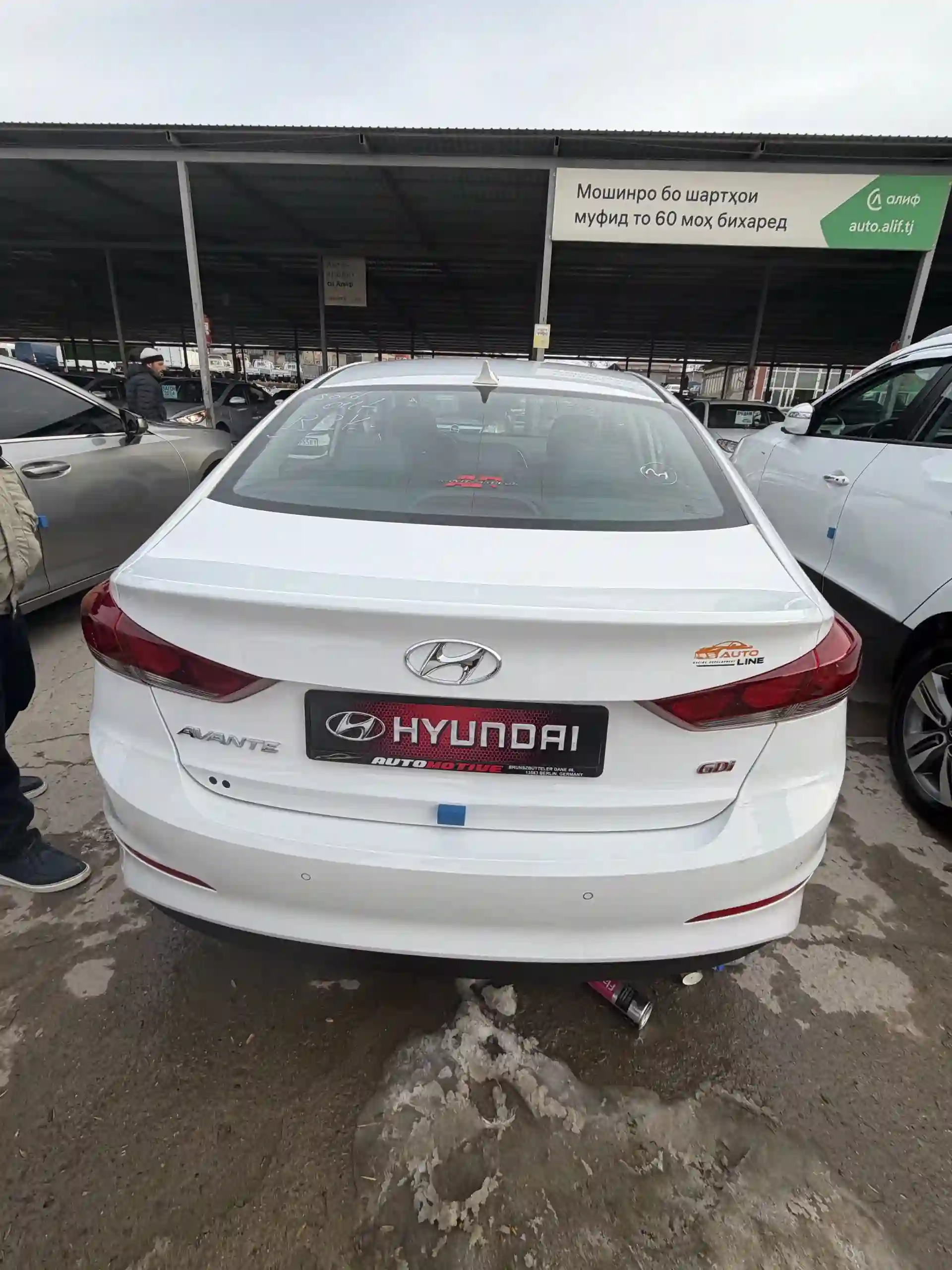 Hyundai Avante 2016