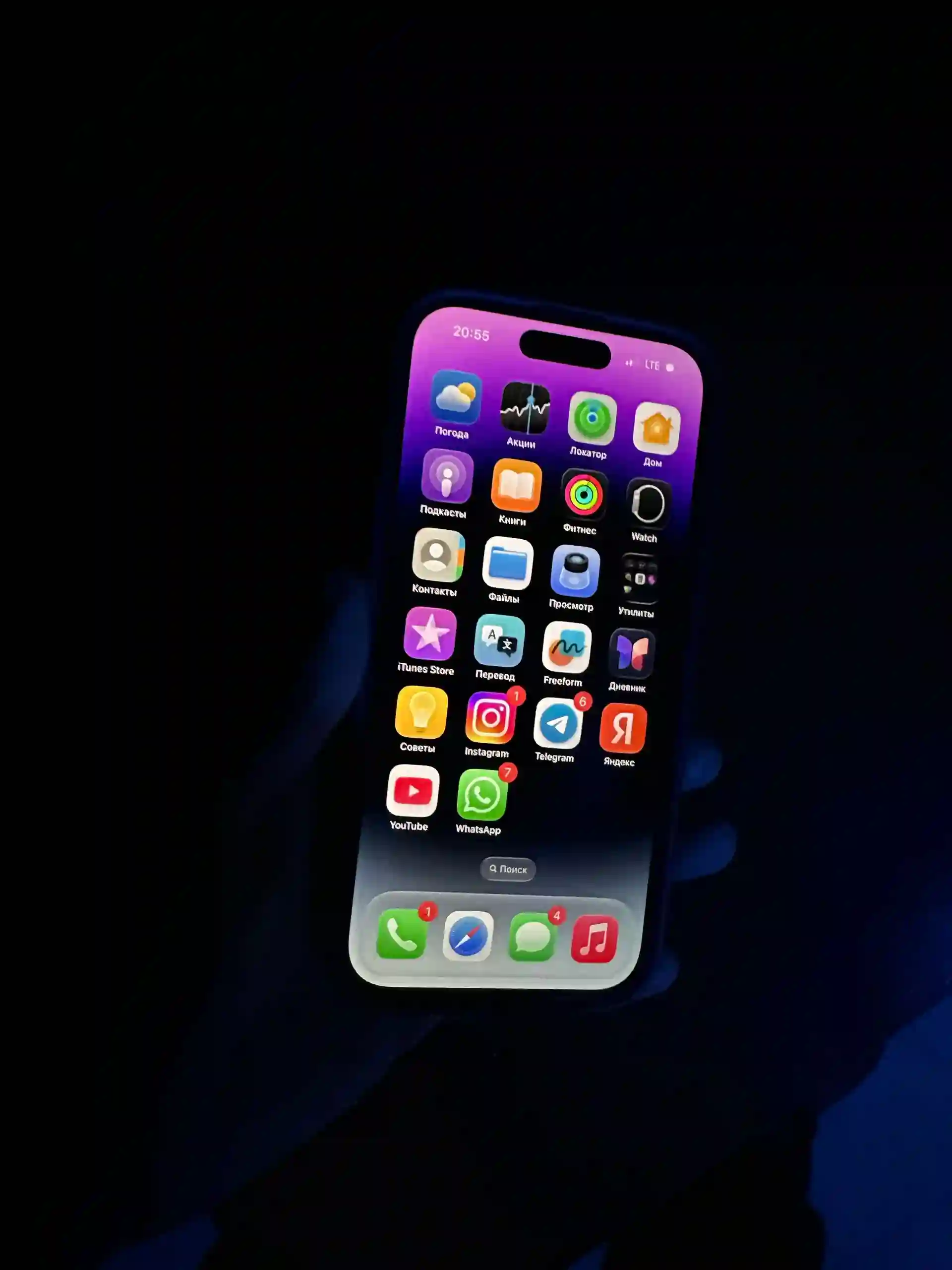 Apple iPhone 14 Pro 128 gb
