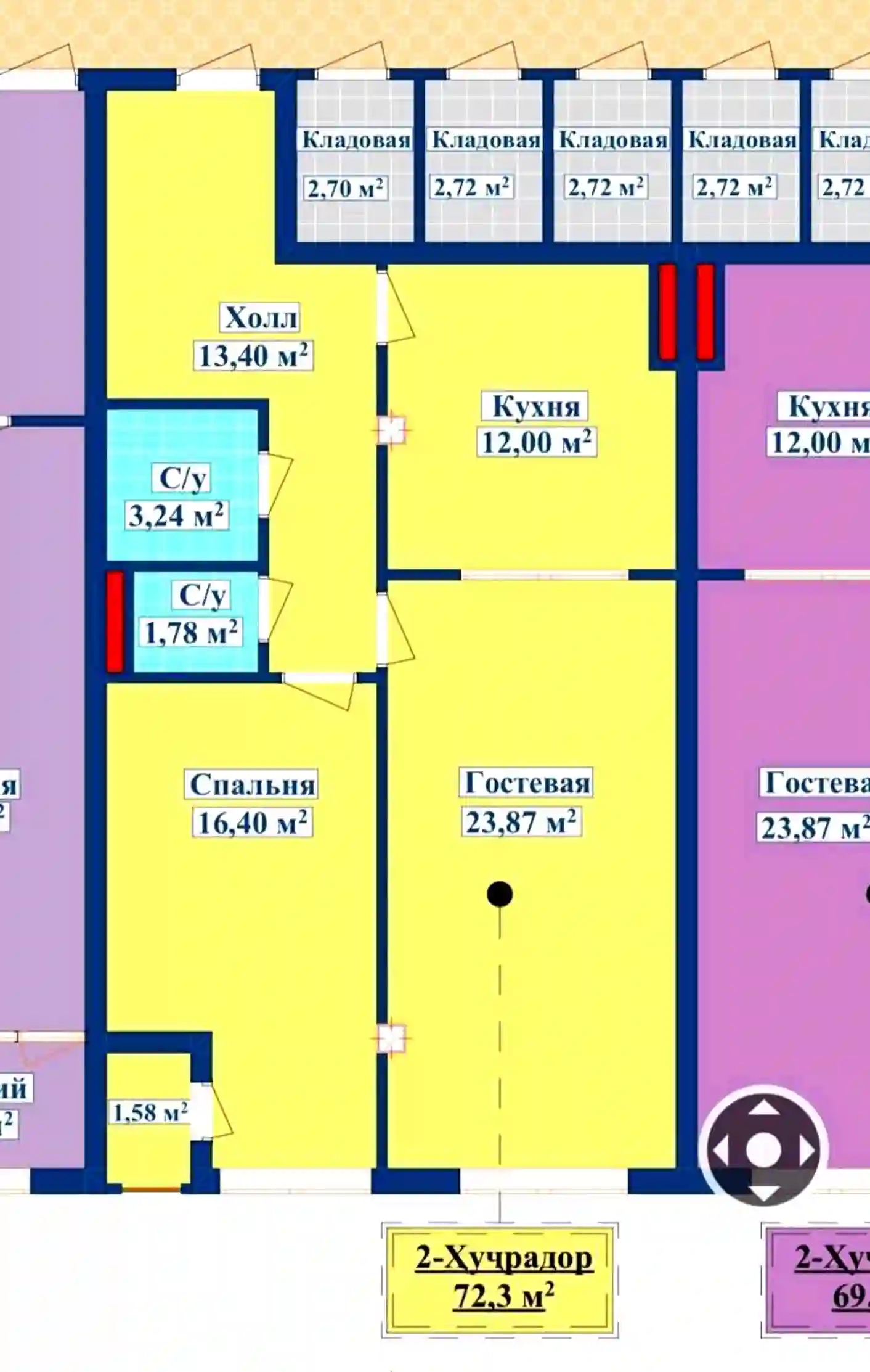 2-к квартира, 7 этаж, 72 м², Исмоил Сомони