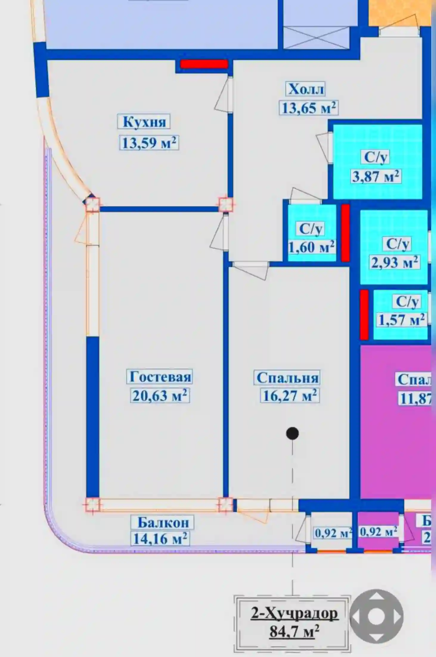 2-к квартира, 7 этаж, 85 м², Исмоил Сомони
