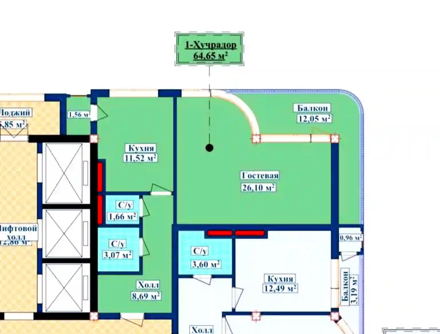 1-к квартира, 7 этаж, 65 м², Исмоил Сомони