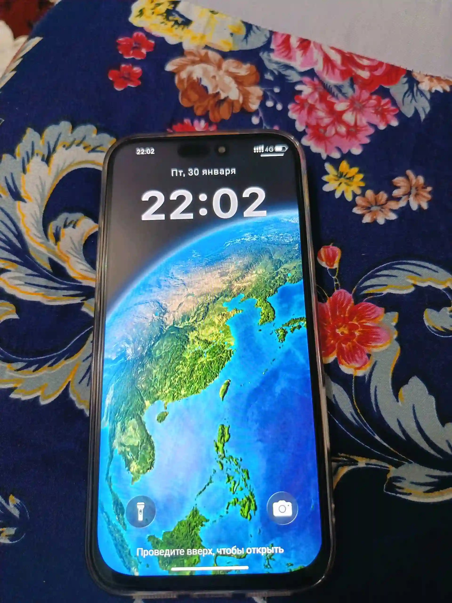 Apple iPhone 17 Pro Max 128 gb