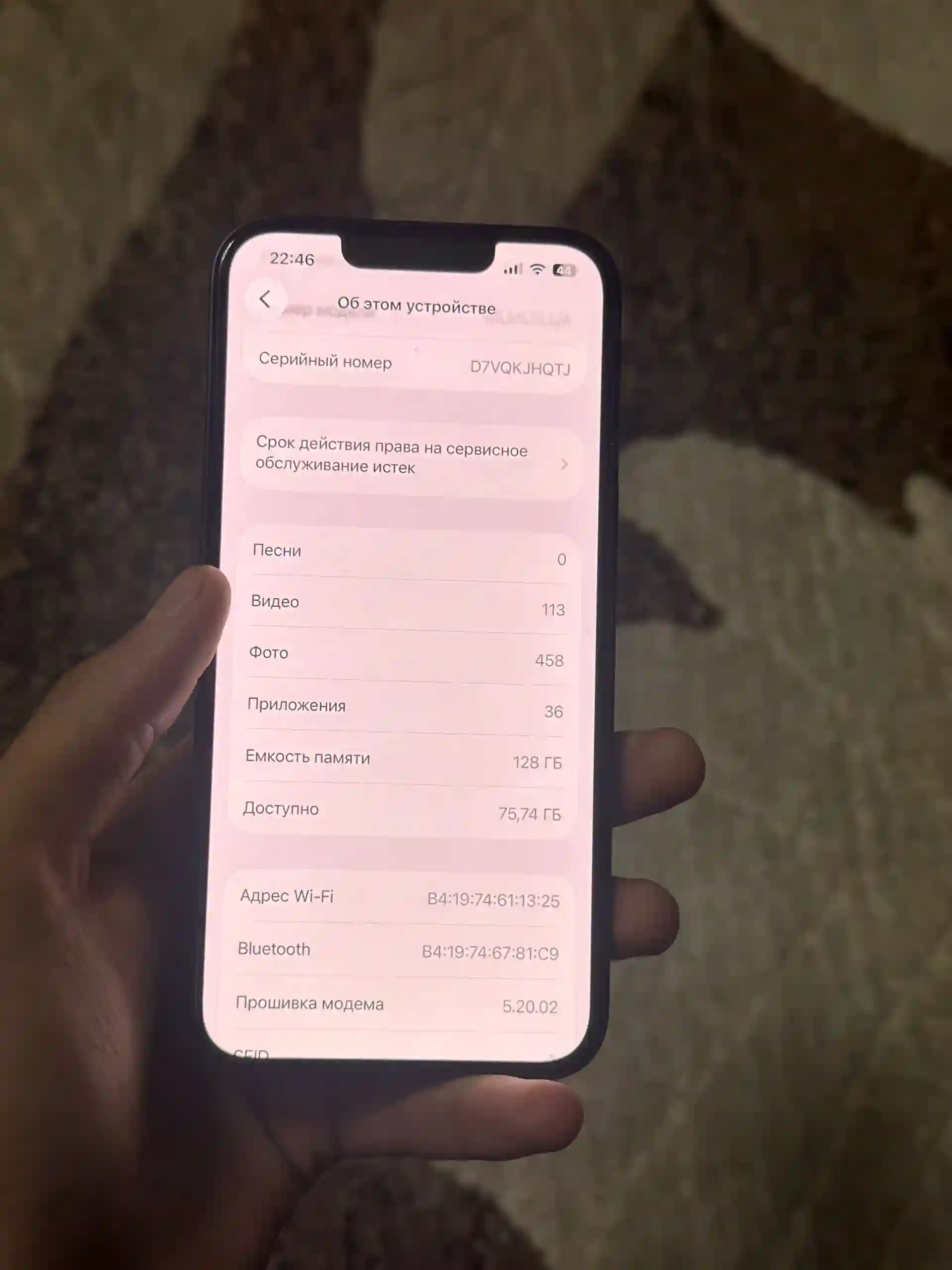 Apple iPhone 13 128 gb