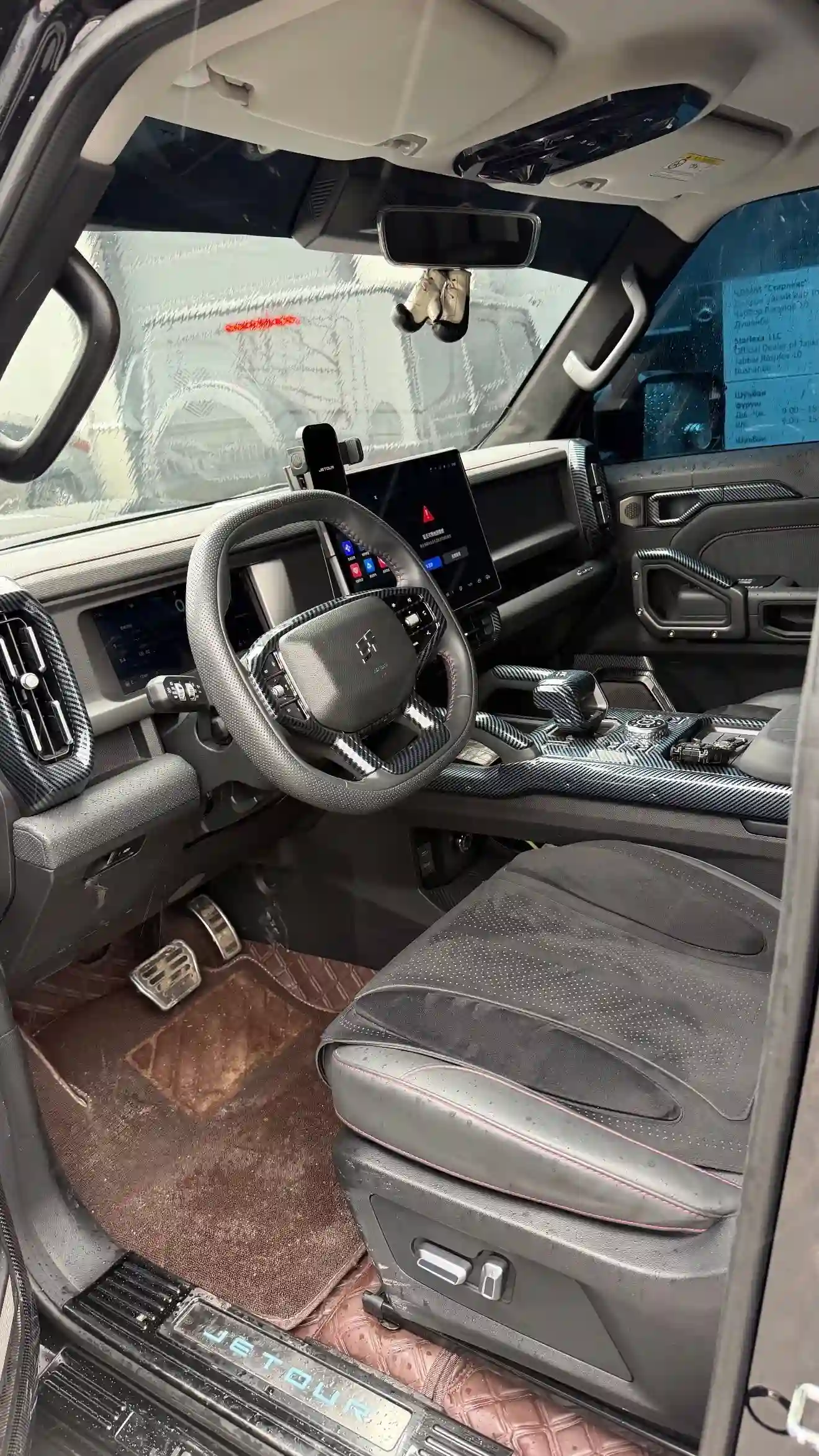 Jetour T2 2025 — миниатюра 3