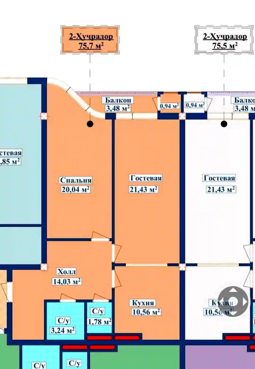 2-к квартира, 7 этаж, 76 м², Исмоил Сомони