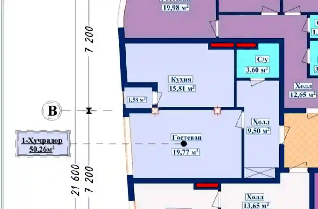 1-к квартира, 7 этаж, 50 м², Исмоил Сомони