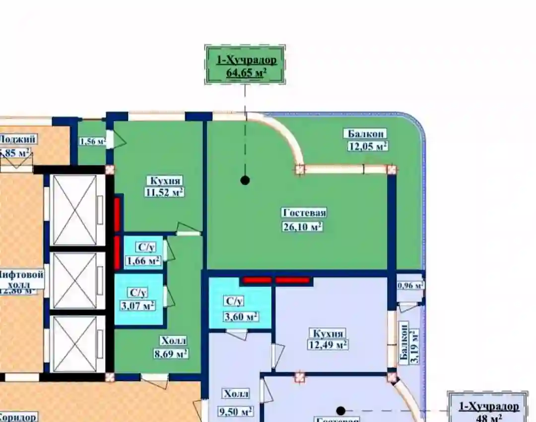 1-к квартира, 7 этаж, 65 м², Исмоил Сомони