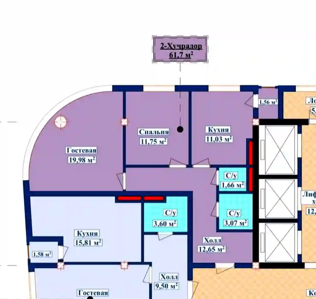 2-к квартира, 15 этаж, 62 м², Исмоил Сомони