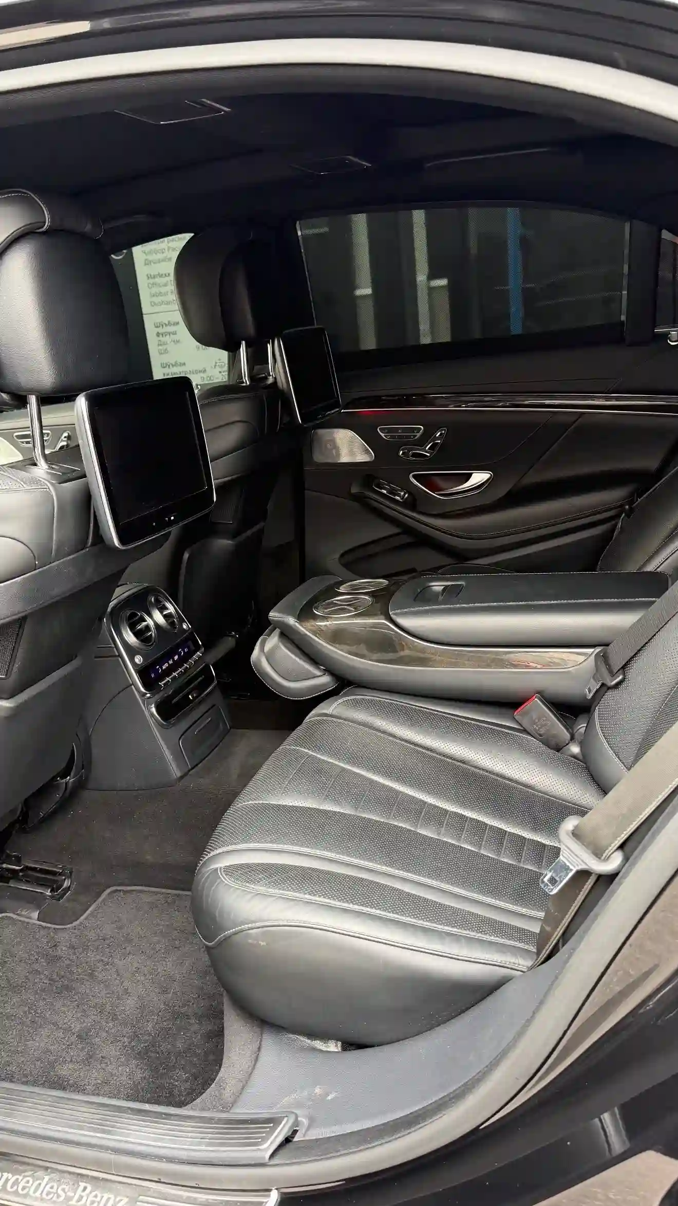 Mercedes-benz S class 2014