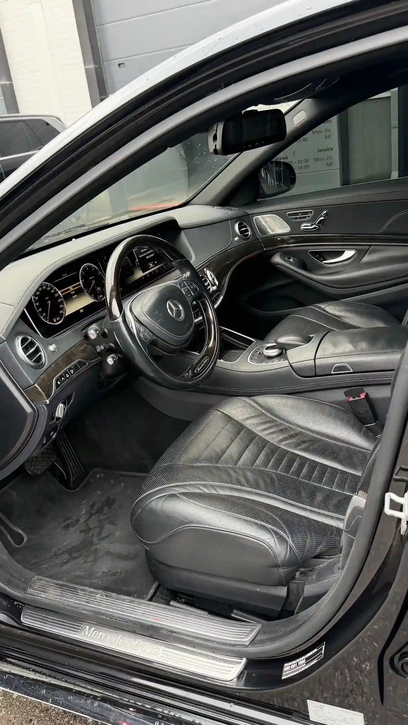 Mercedes-benz S class 2014