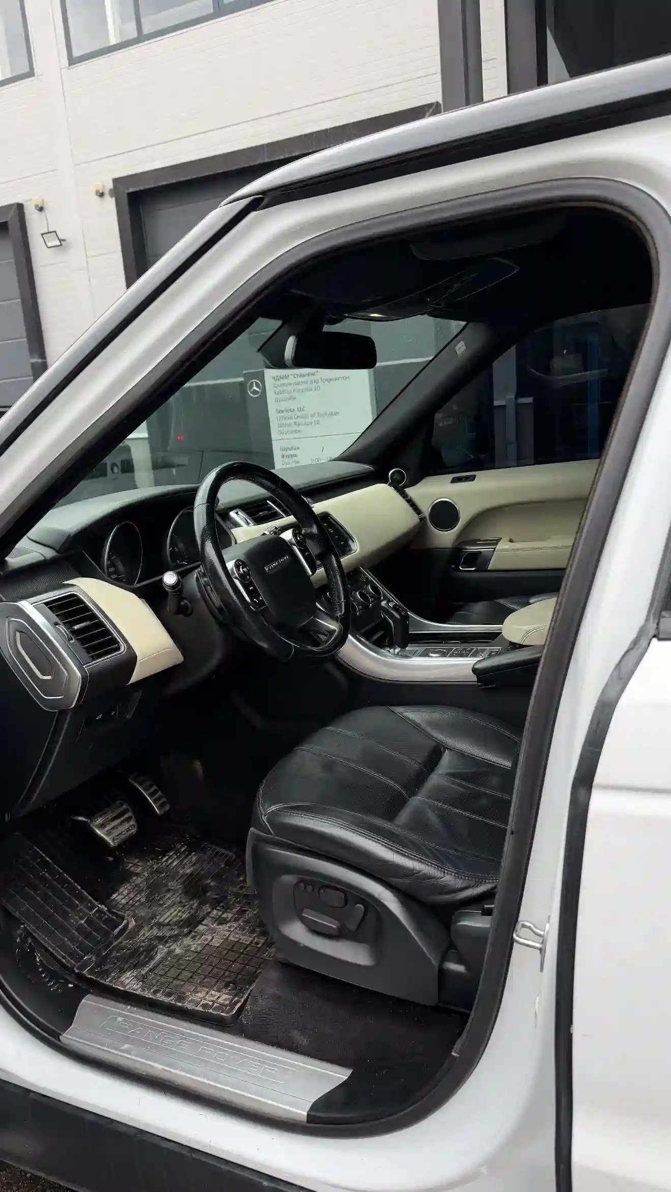 Land rover Range rover sport 2015