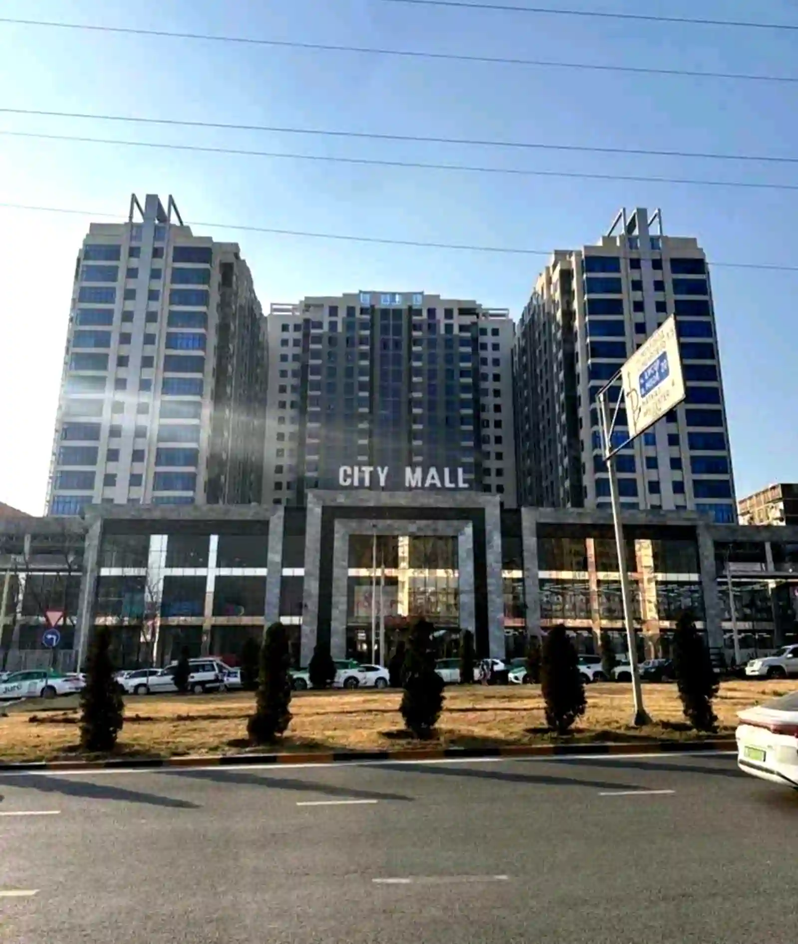 2-к квартира, 16 этаж, 80 м², Сино