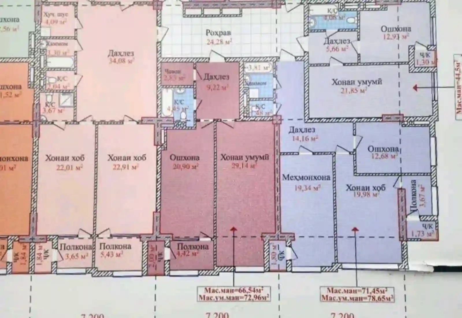 2-к квартира, 10 этаж, 82 м², Исмоил Сомони