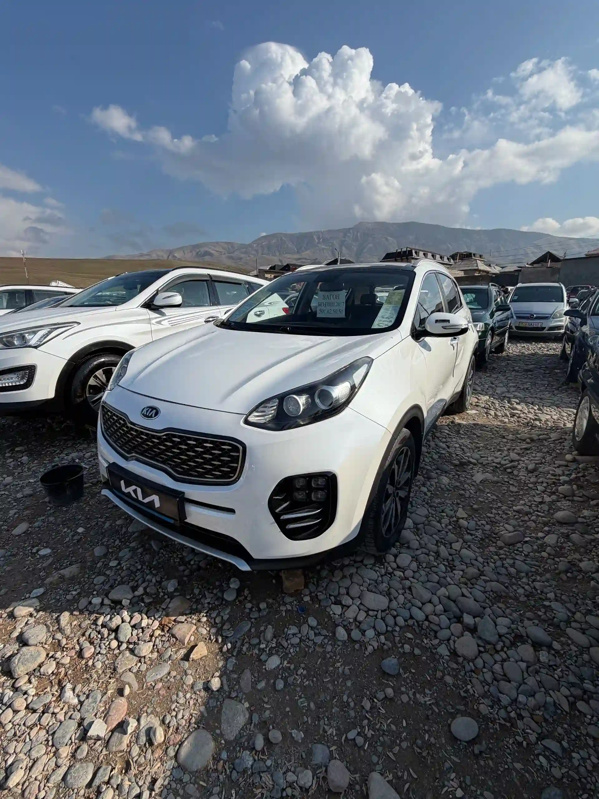 Kia Sportage 2016