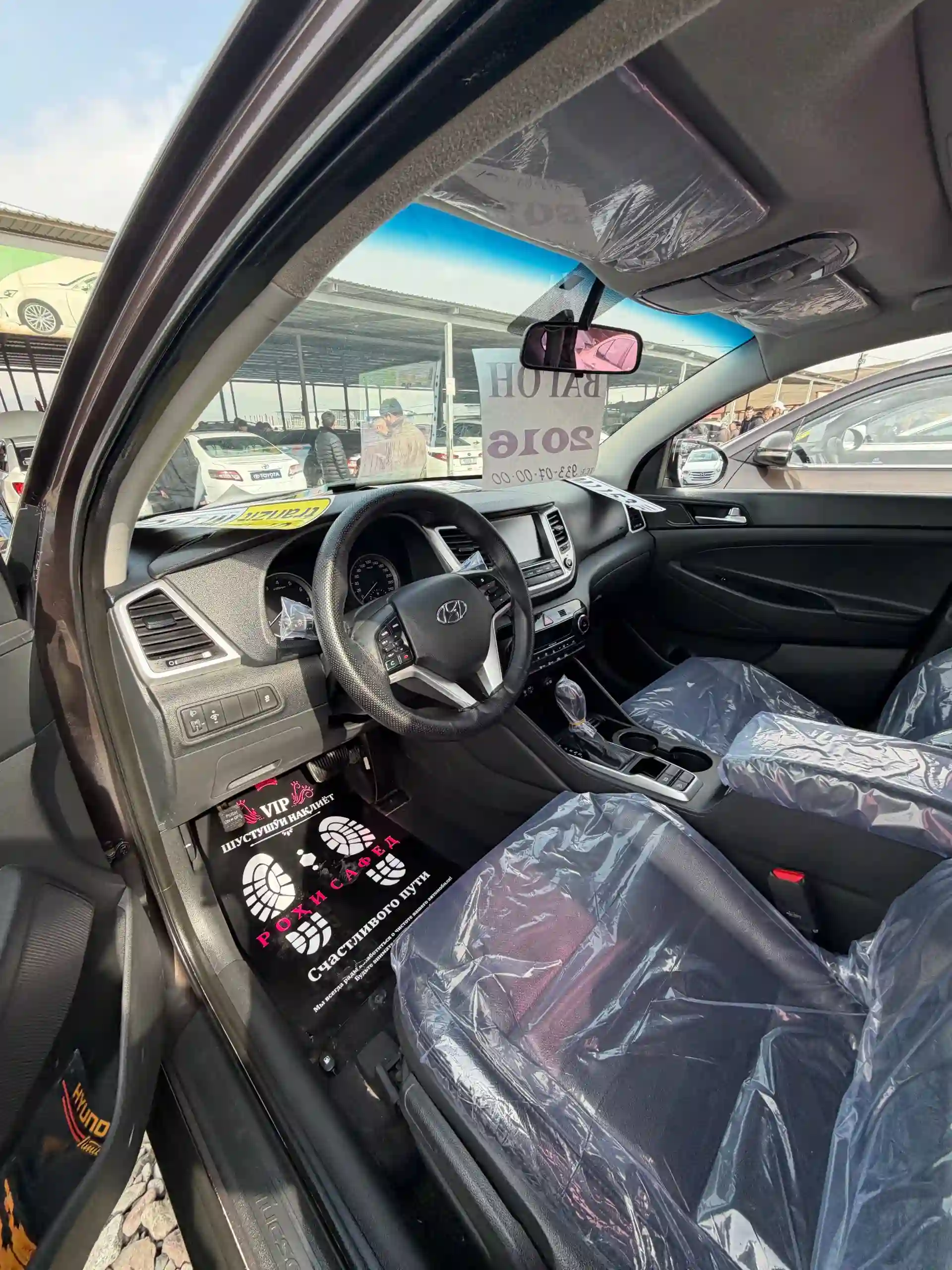 Hyundai Tucson 2016 — миниатюра 6