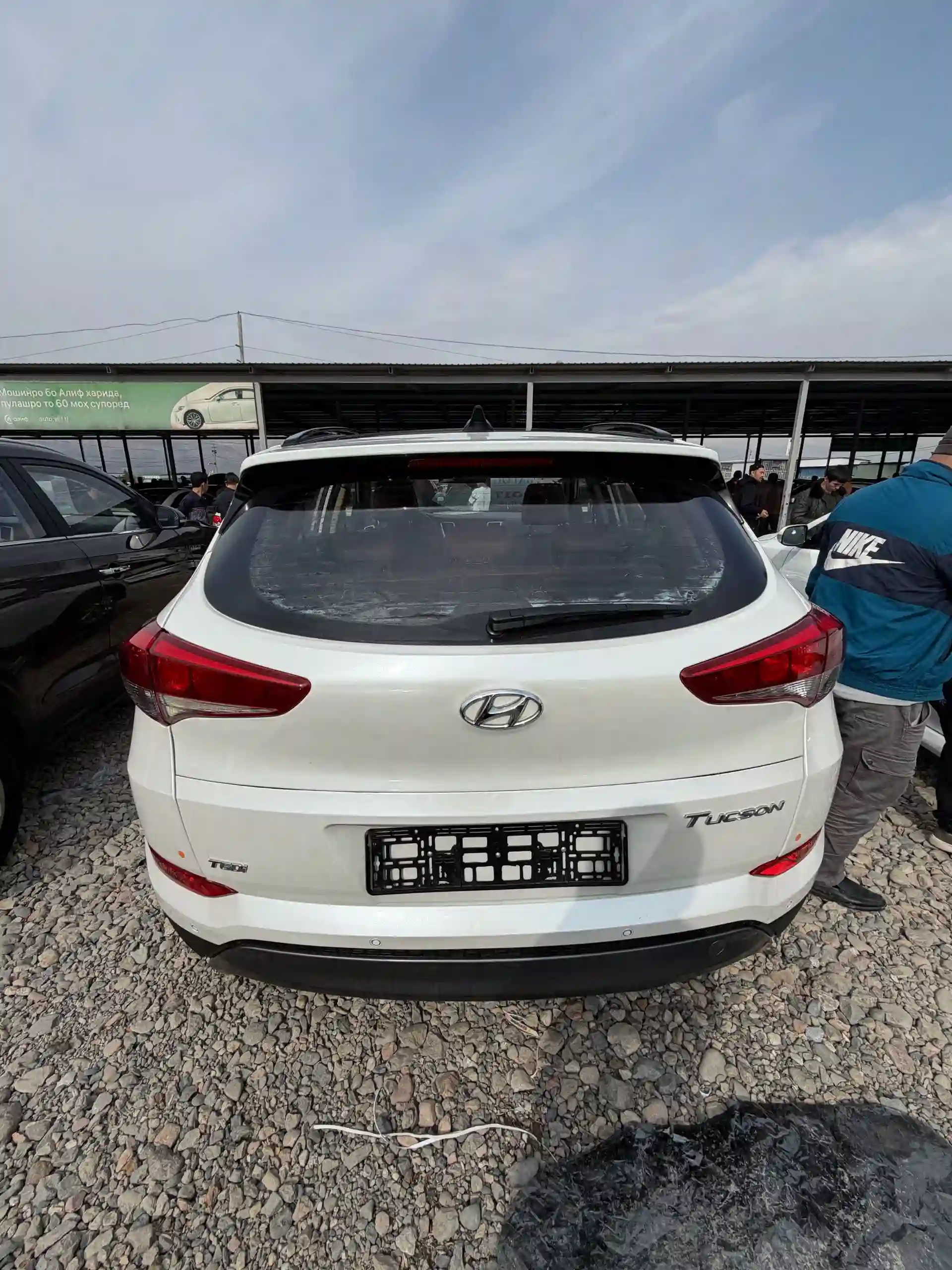 Hyundai Tucson 2017