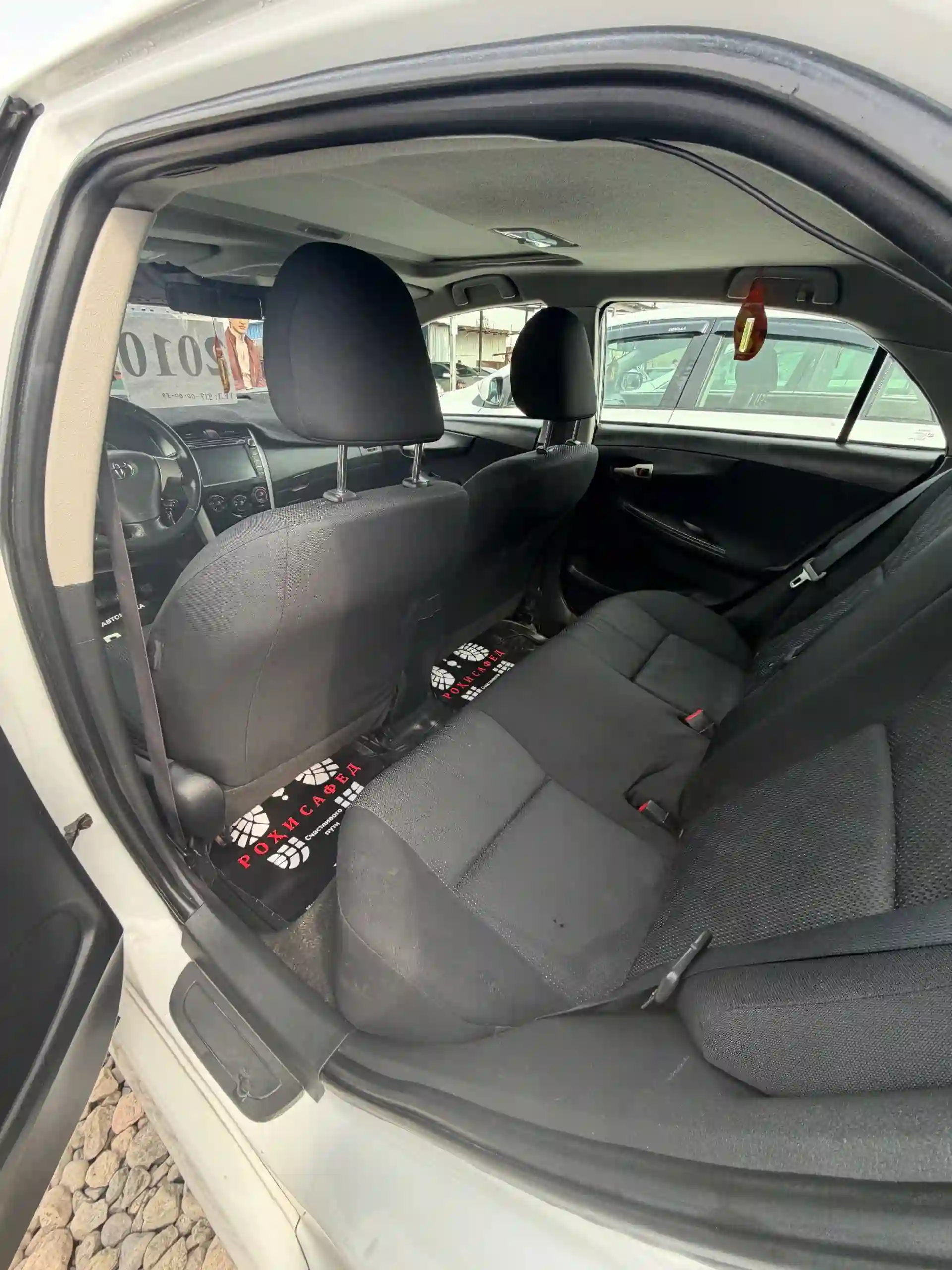 Toyota Corolla 2013