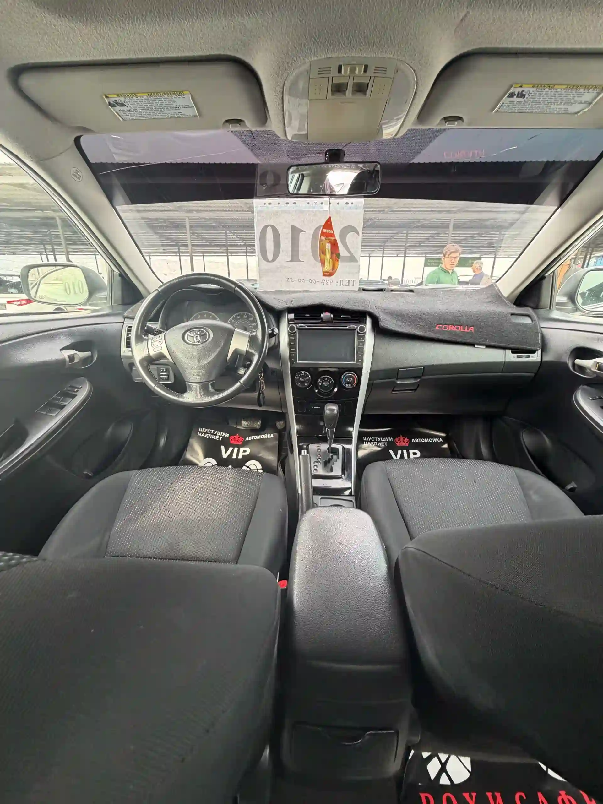 Toyota Corolla 2013
