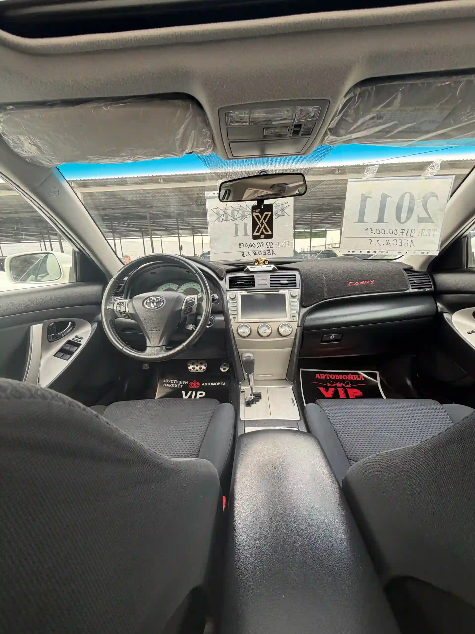 Toyota Camry 2010