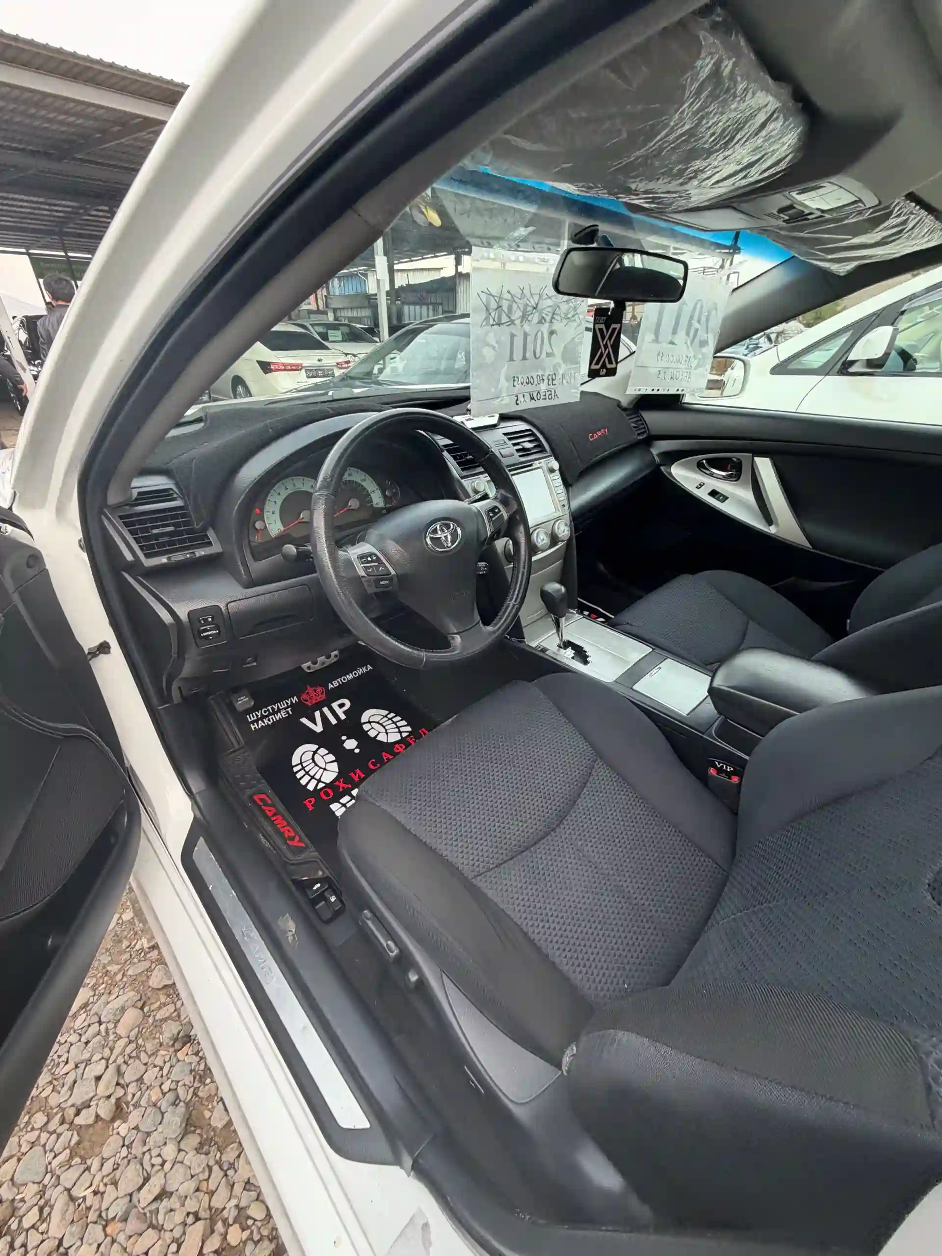 Toyota Camry 2010