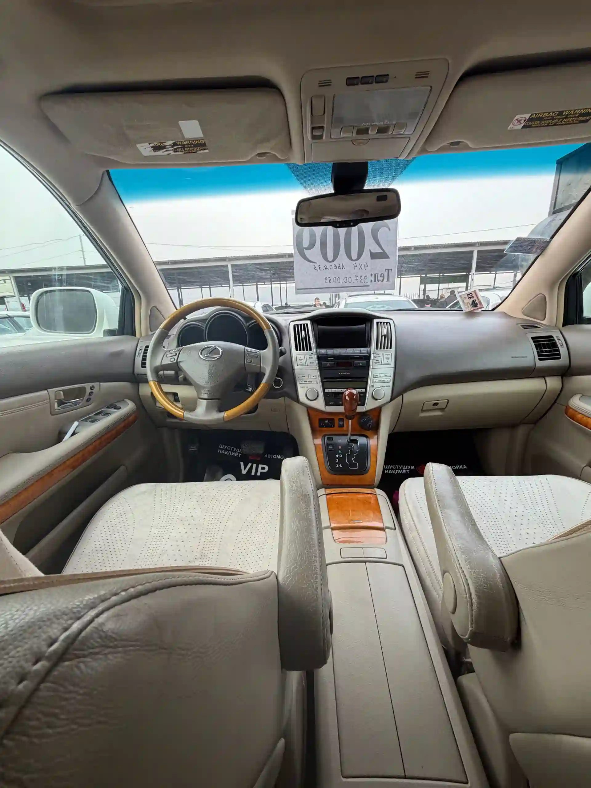 Lexus Rx series 2009