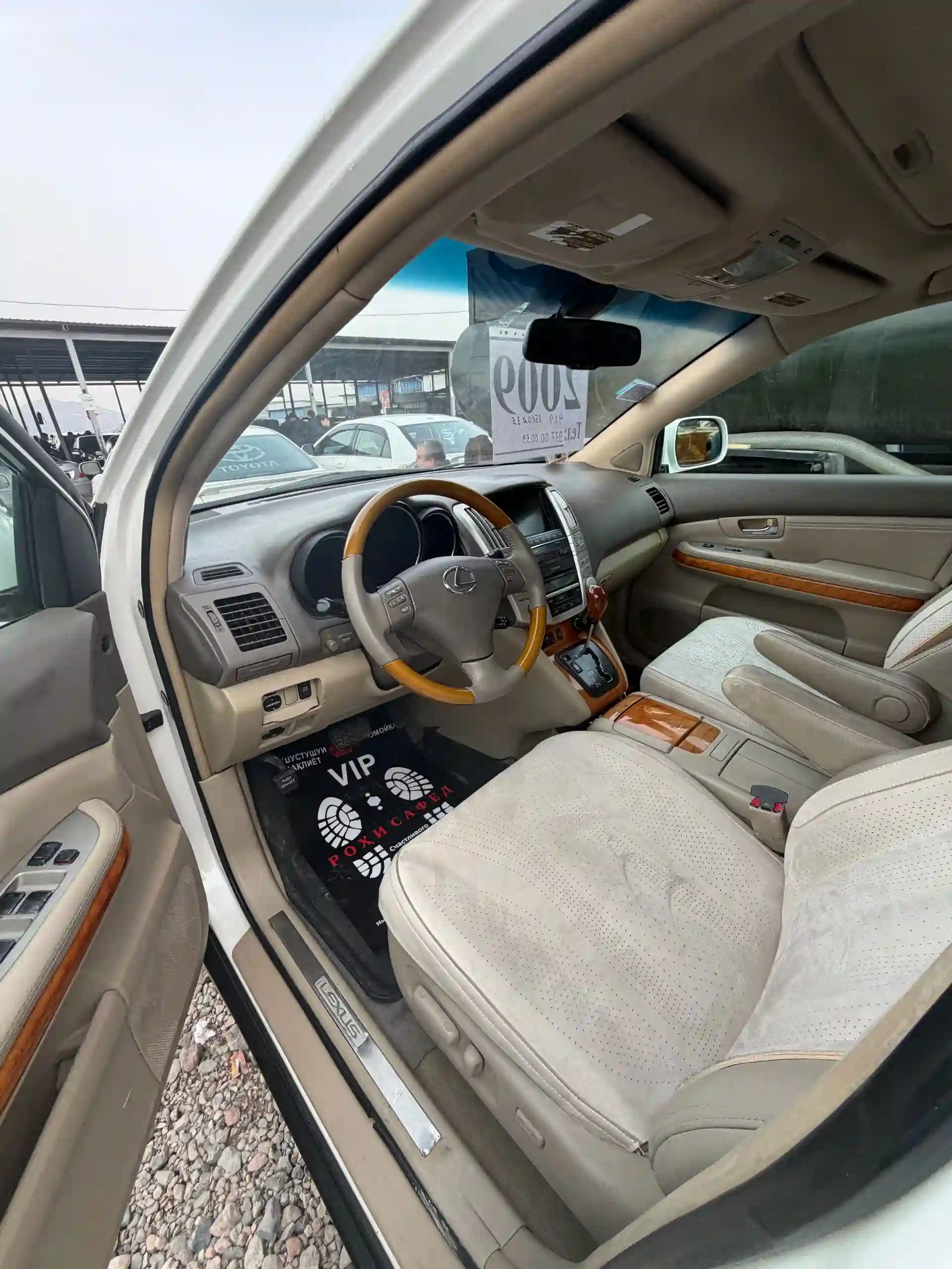 Lexus Rx series 2009