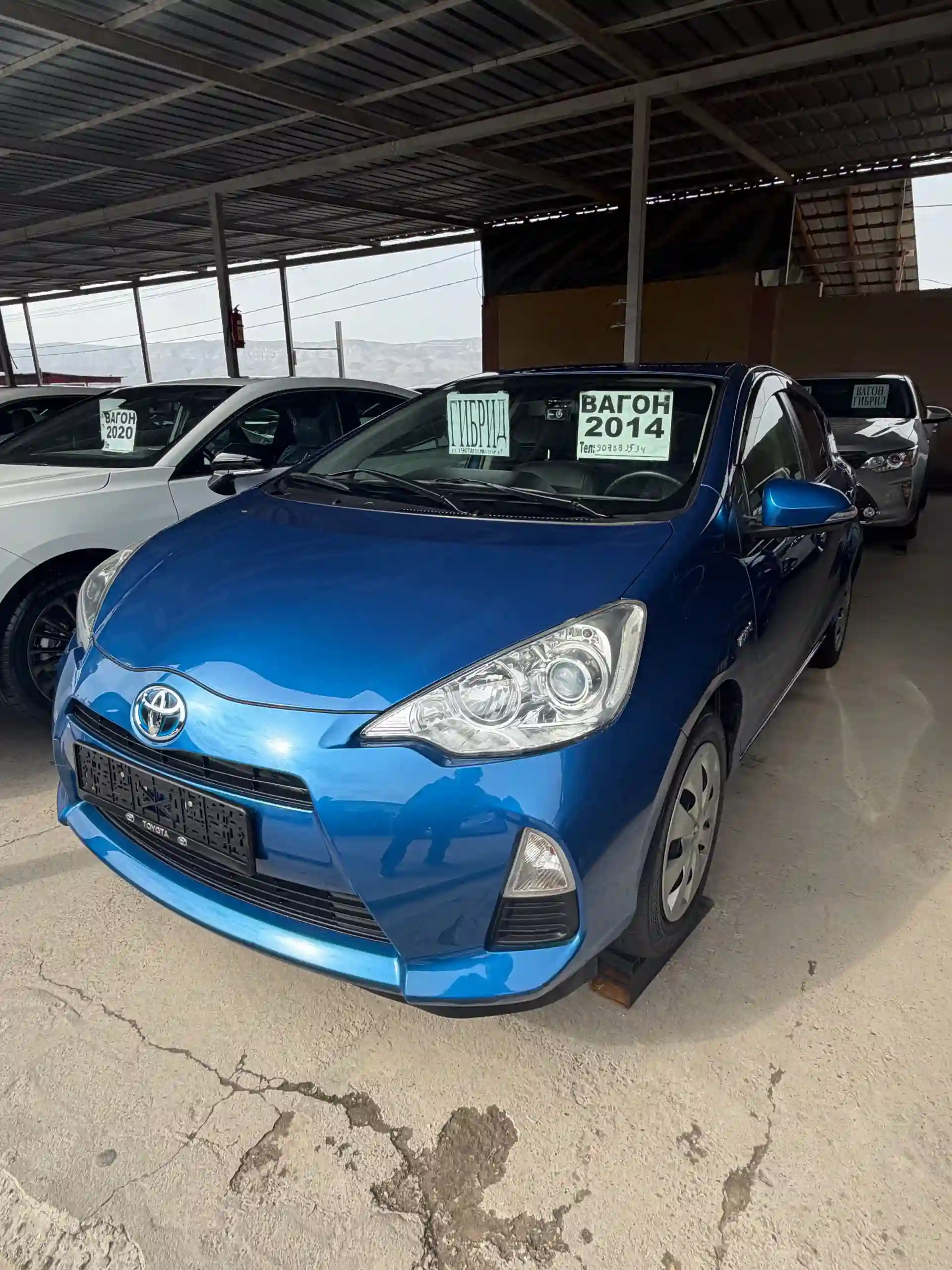 Toyota Wish 2014 — миниатюра 2