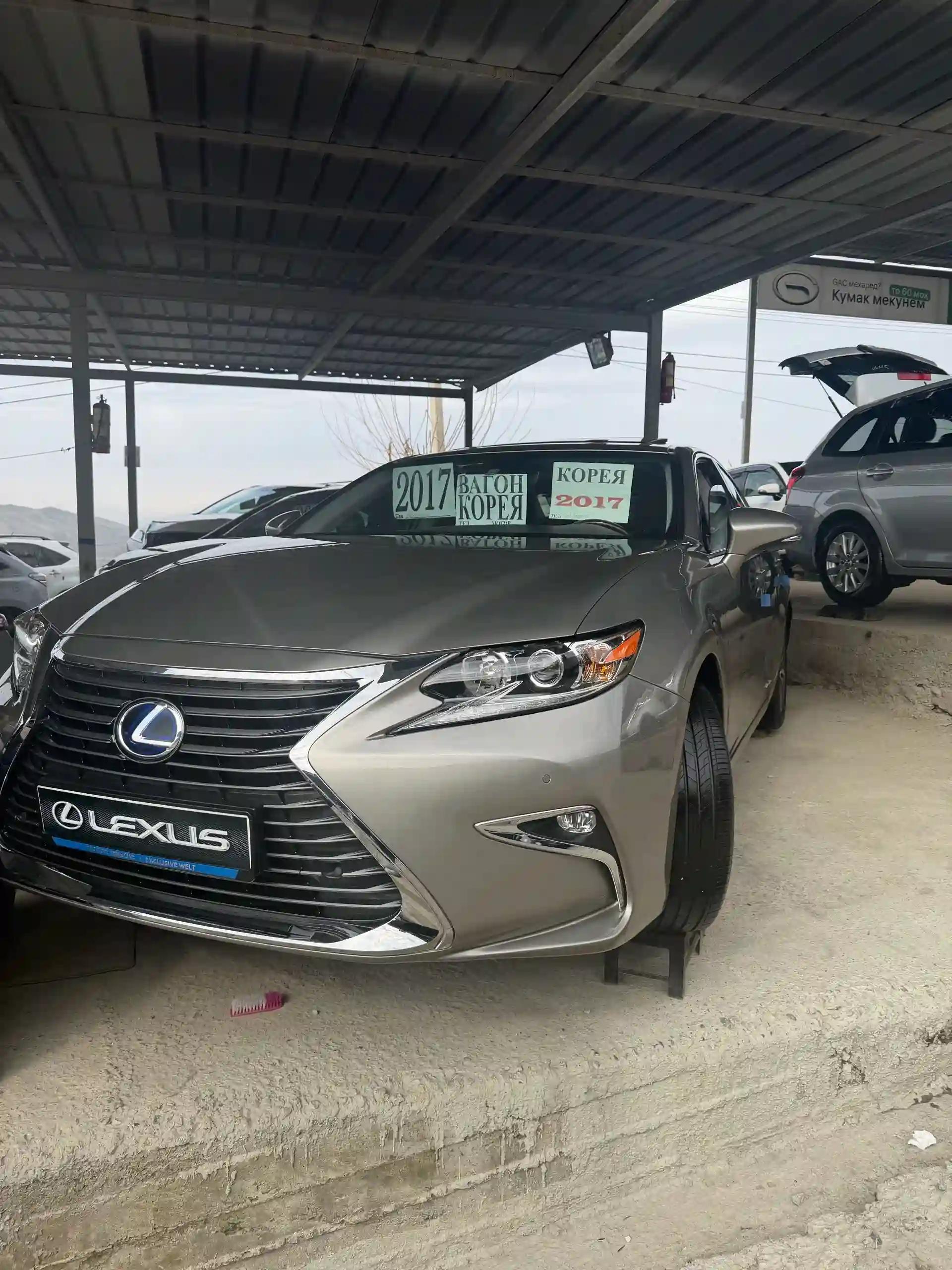 Lexus Es series 2017