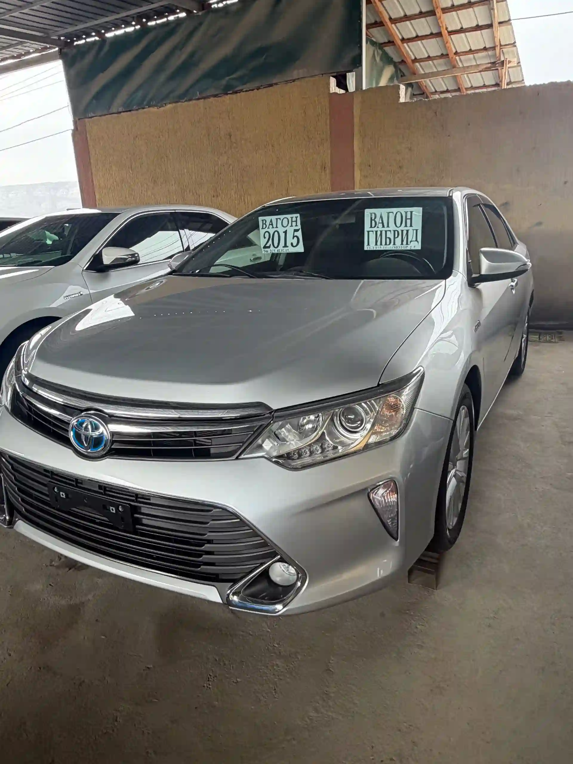 Toyota Camry 2015