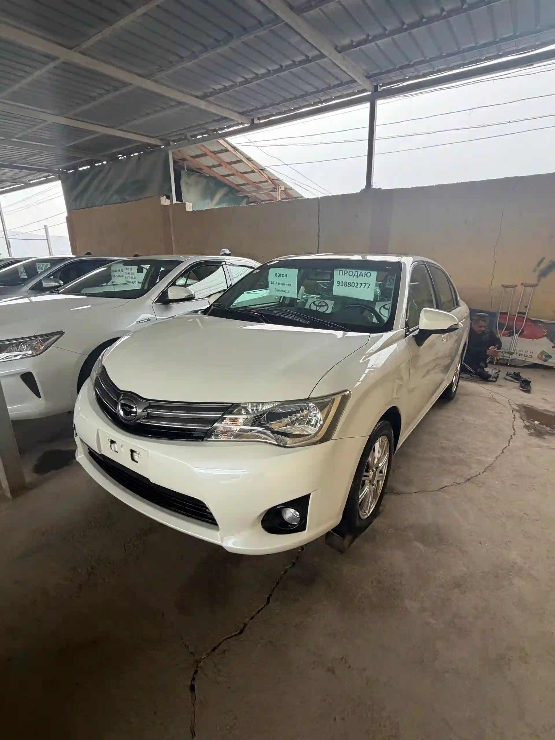Toyota Aurion 2014 — миниатюра 2