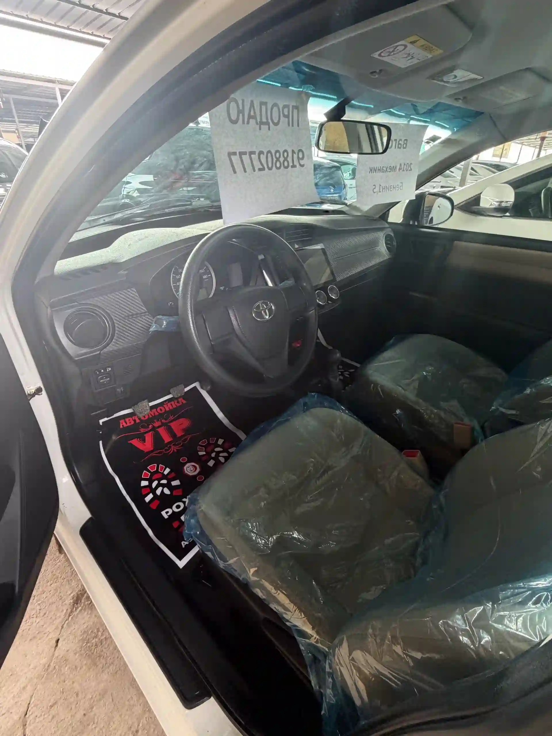 Toyota Aurion 2014 — миниатюра 4