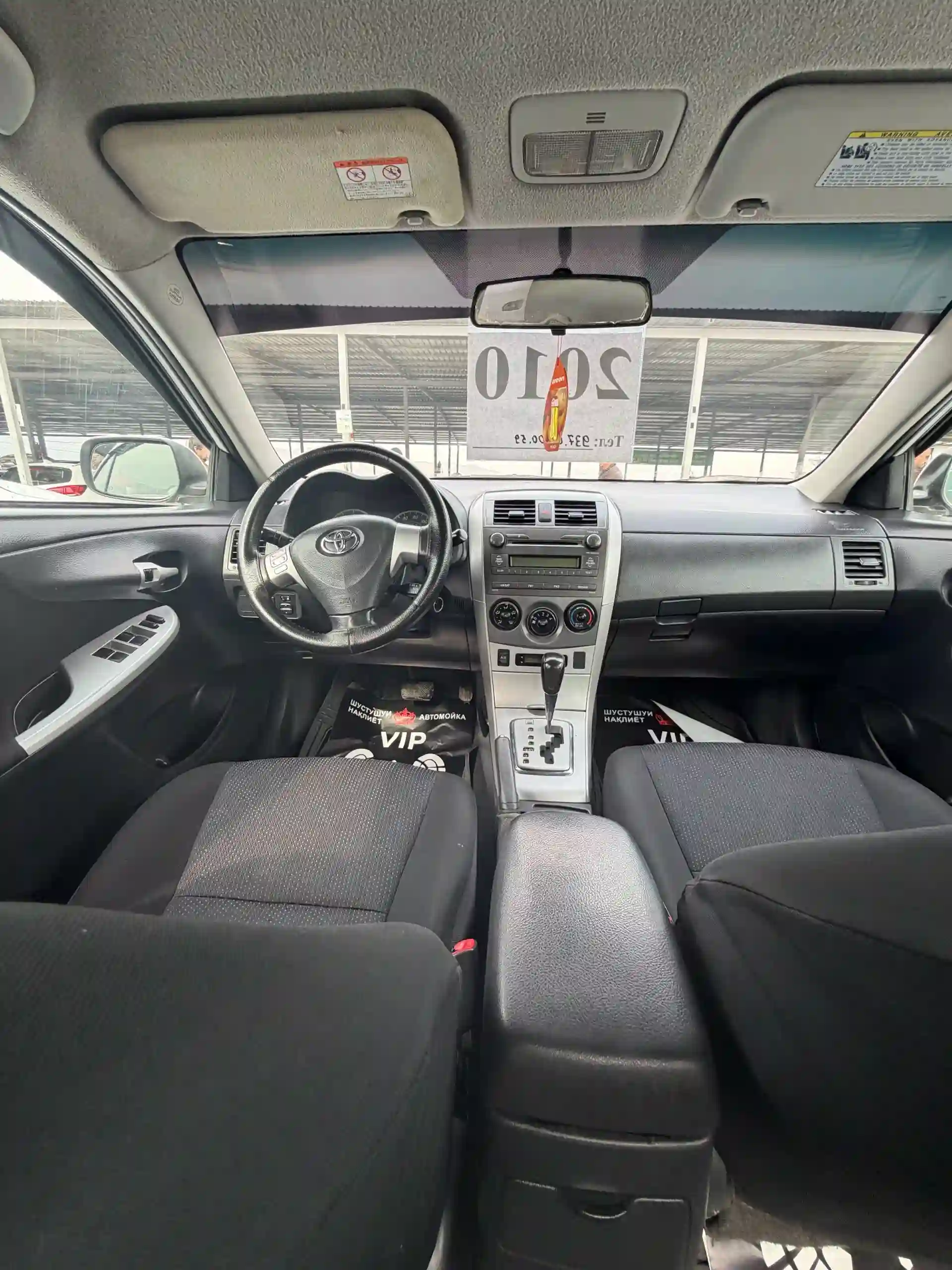 Toyota Corolla 2010 — миниатюра 5