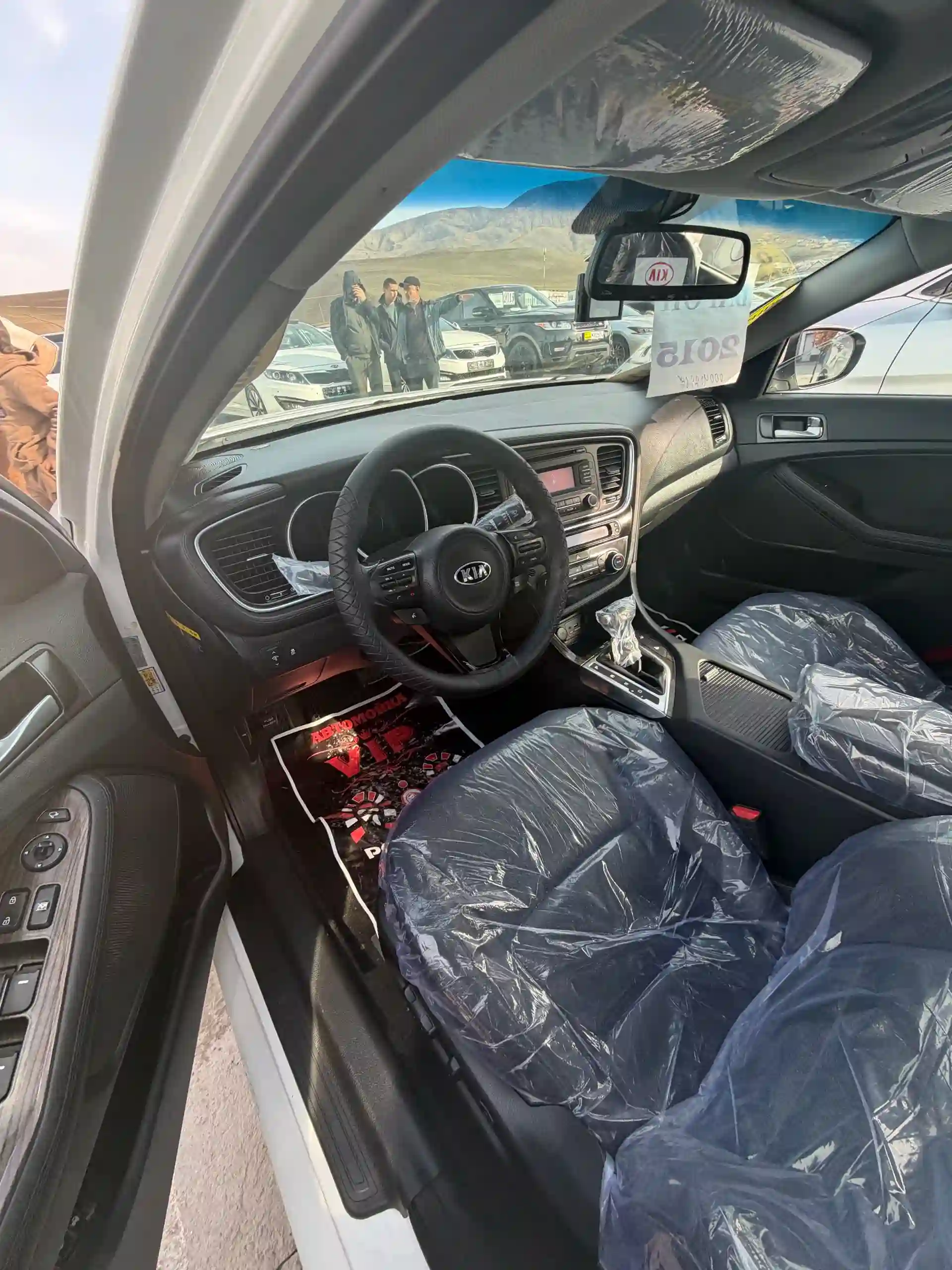 Kia K5 2015