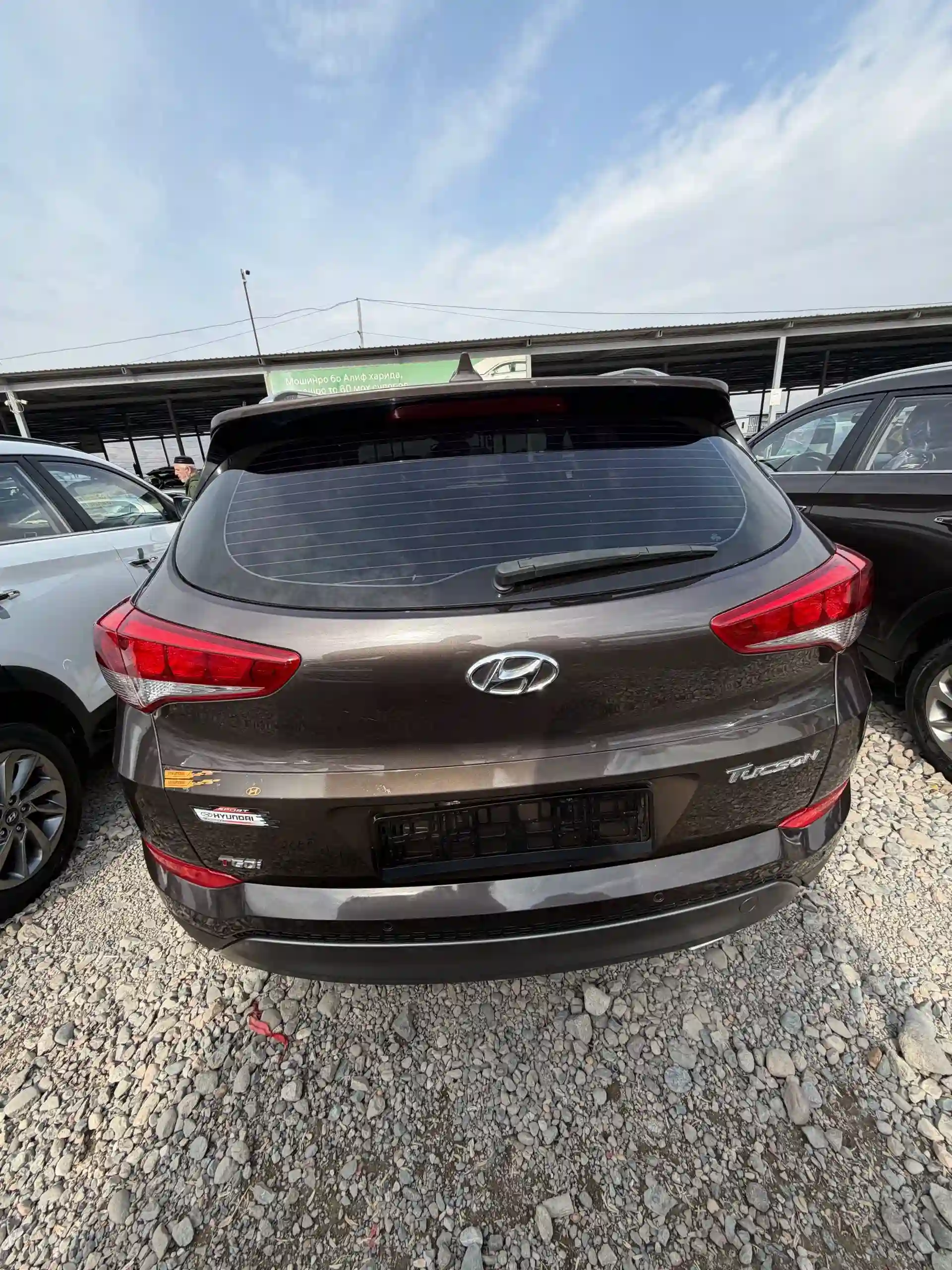 Hyundai Tucson 2016 — миниатюра 3