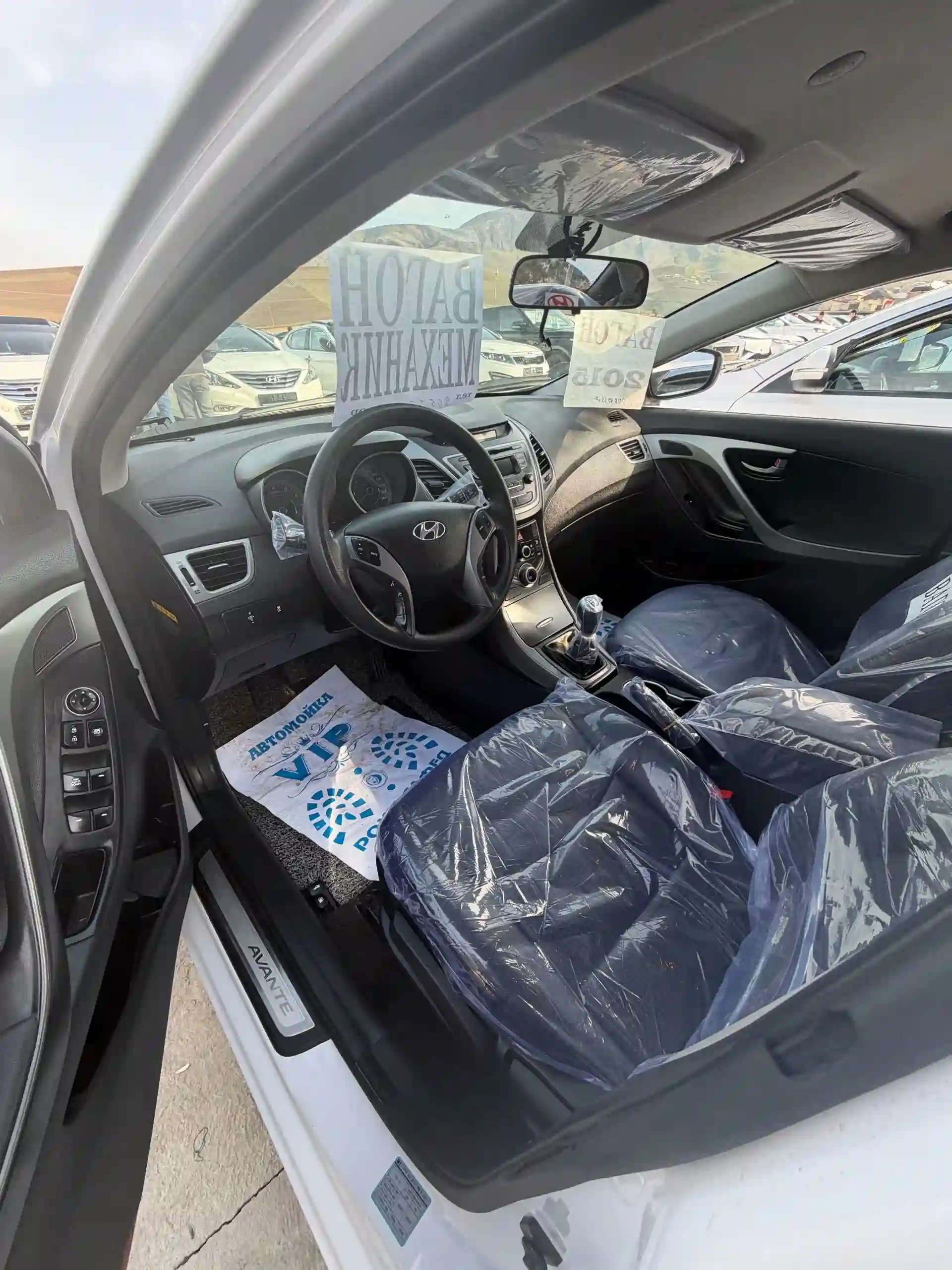 Hyundai Avante 2015