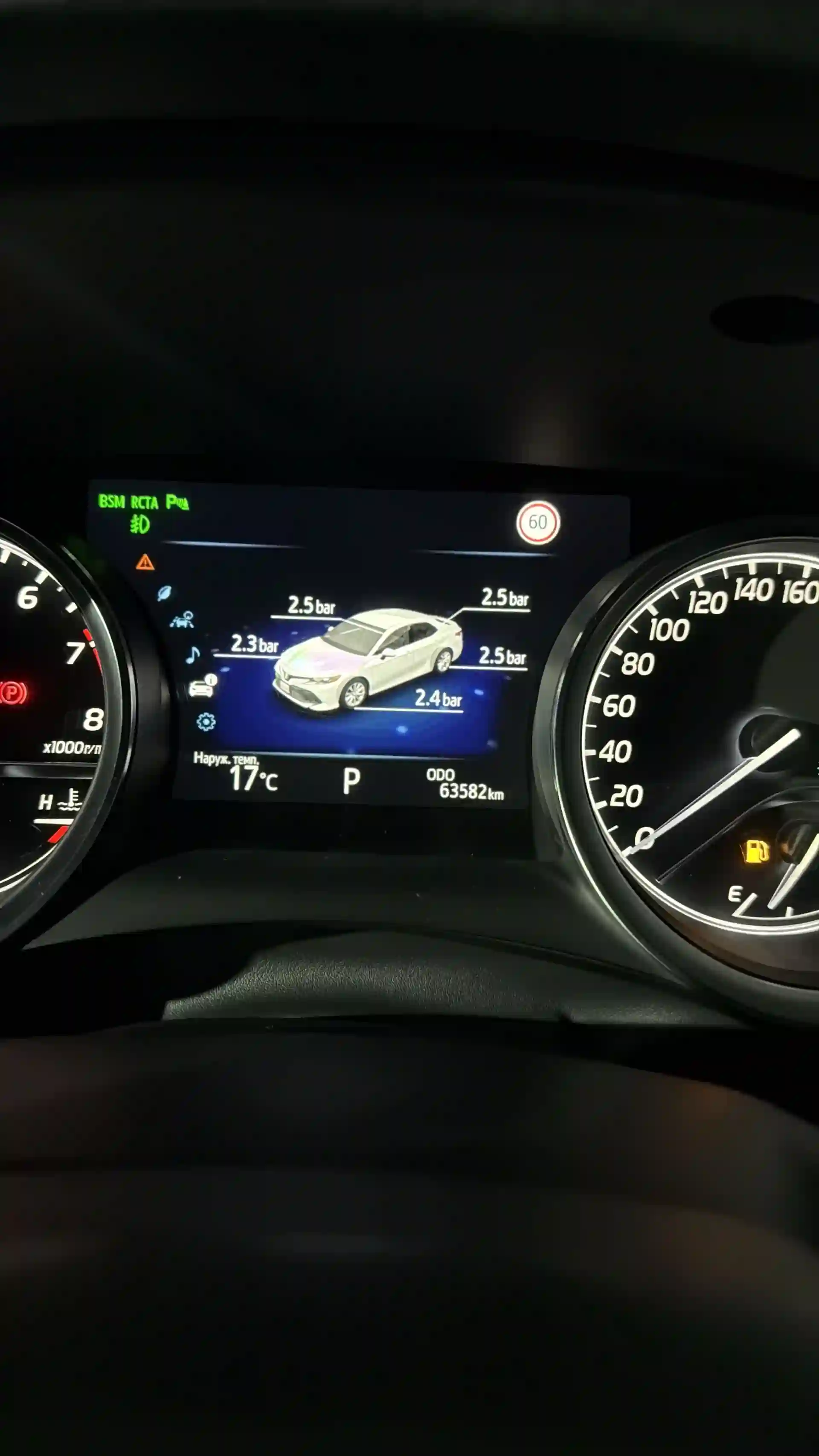 Toyota Camry 2019