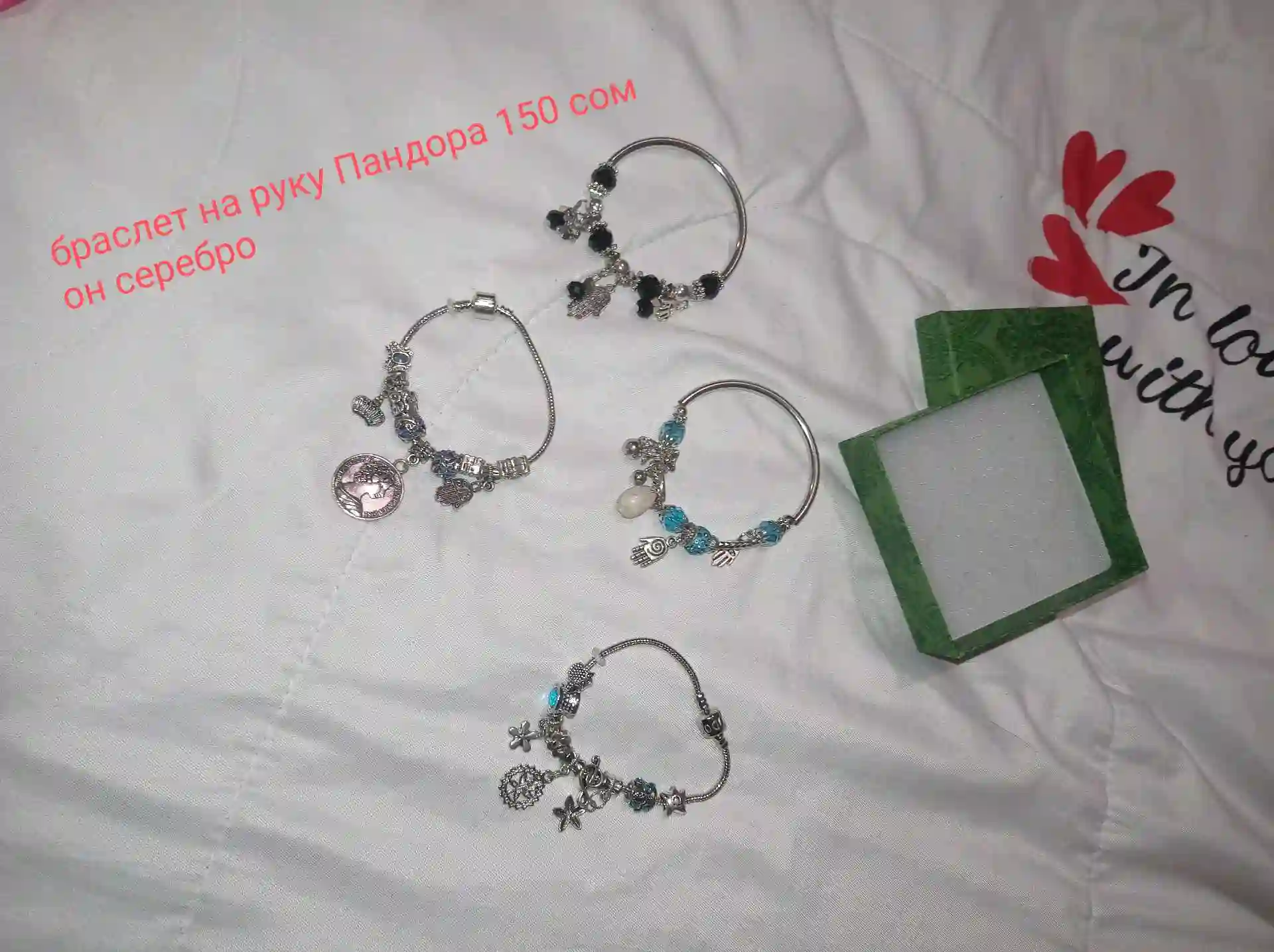 Браслеты серебро 925 пробы