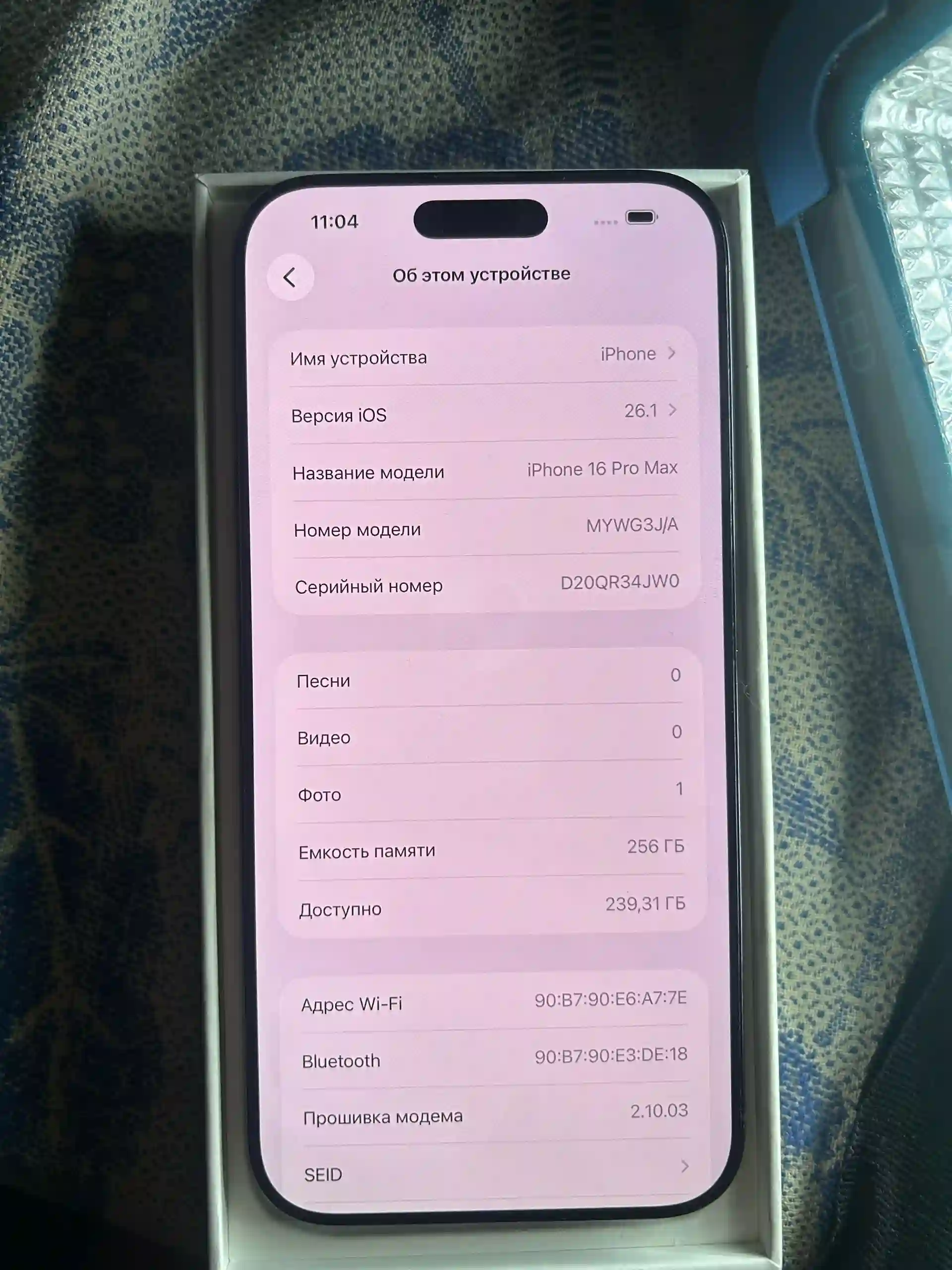 Apple iPhone 16 Pro Max 256 gb — миниатюра 5