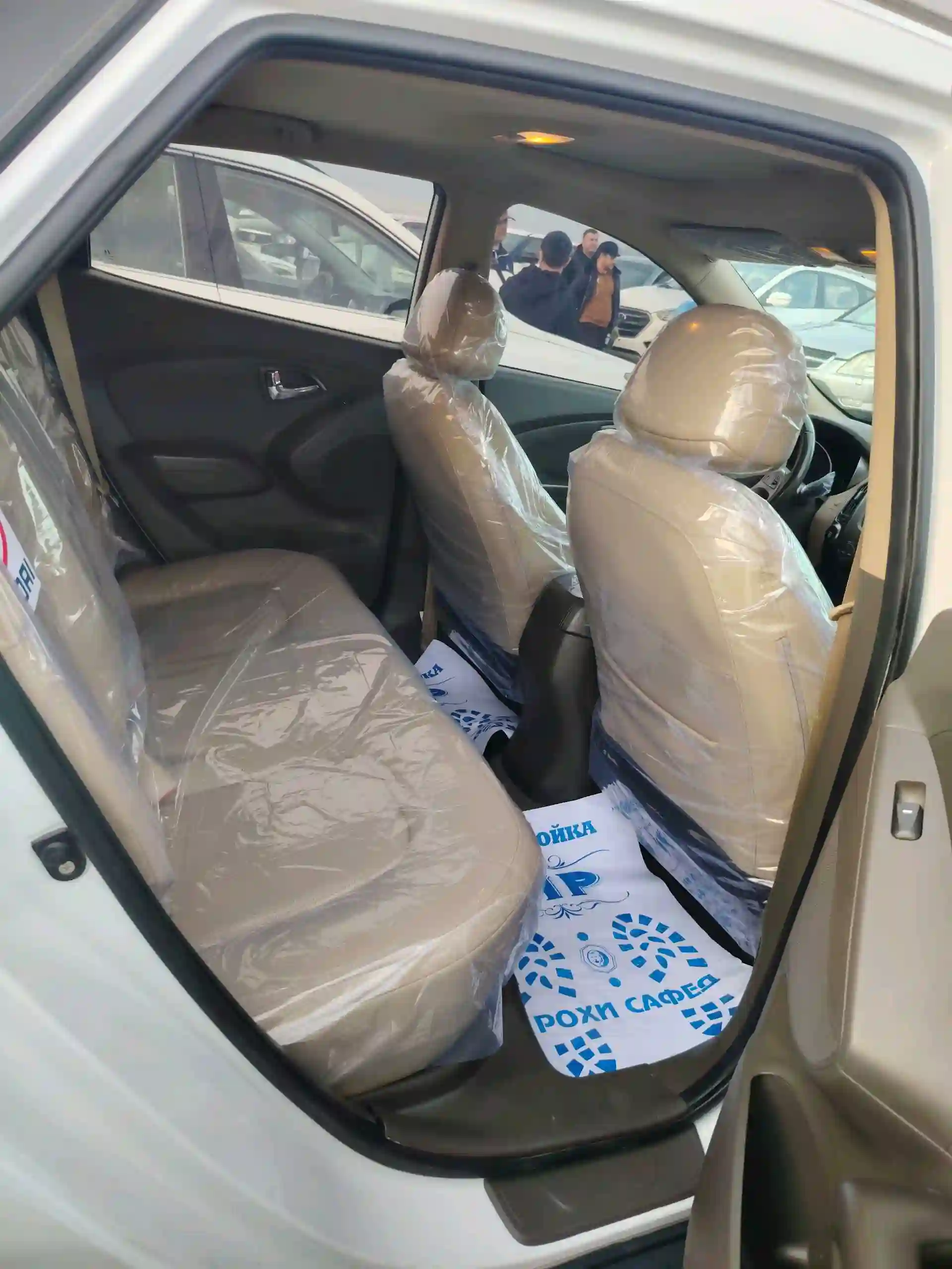 Hyundai Tucson 2014