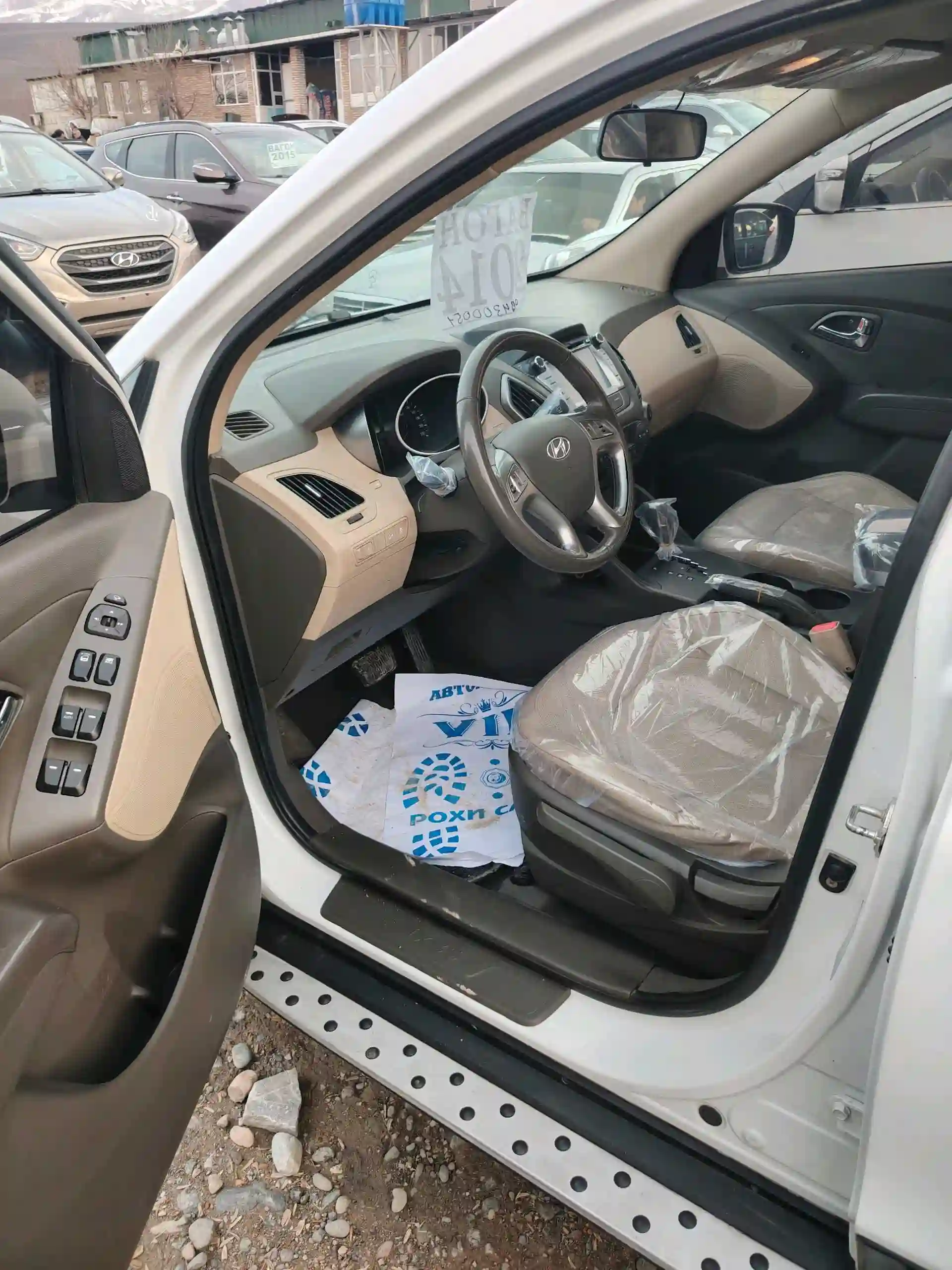 Hyundai Tucson 2014
