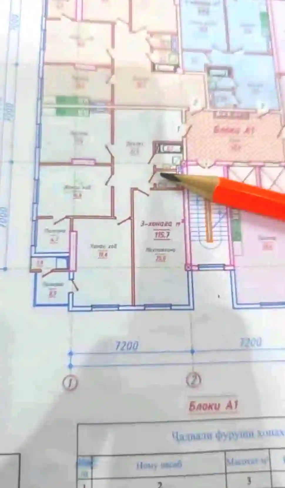 3-к квартира, 14 этаж, 116 м², ИсмоилСомони