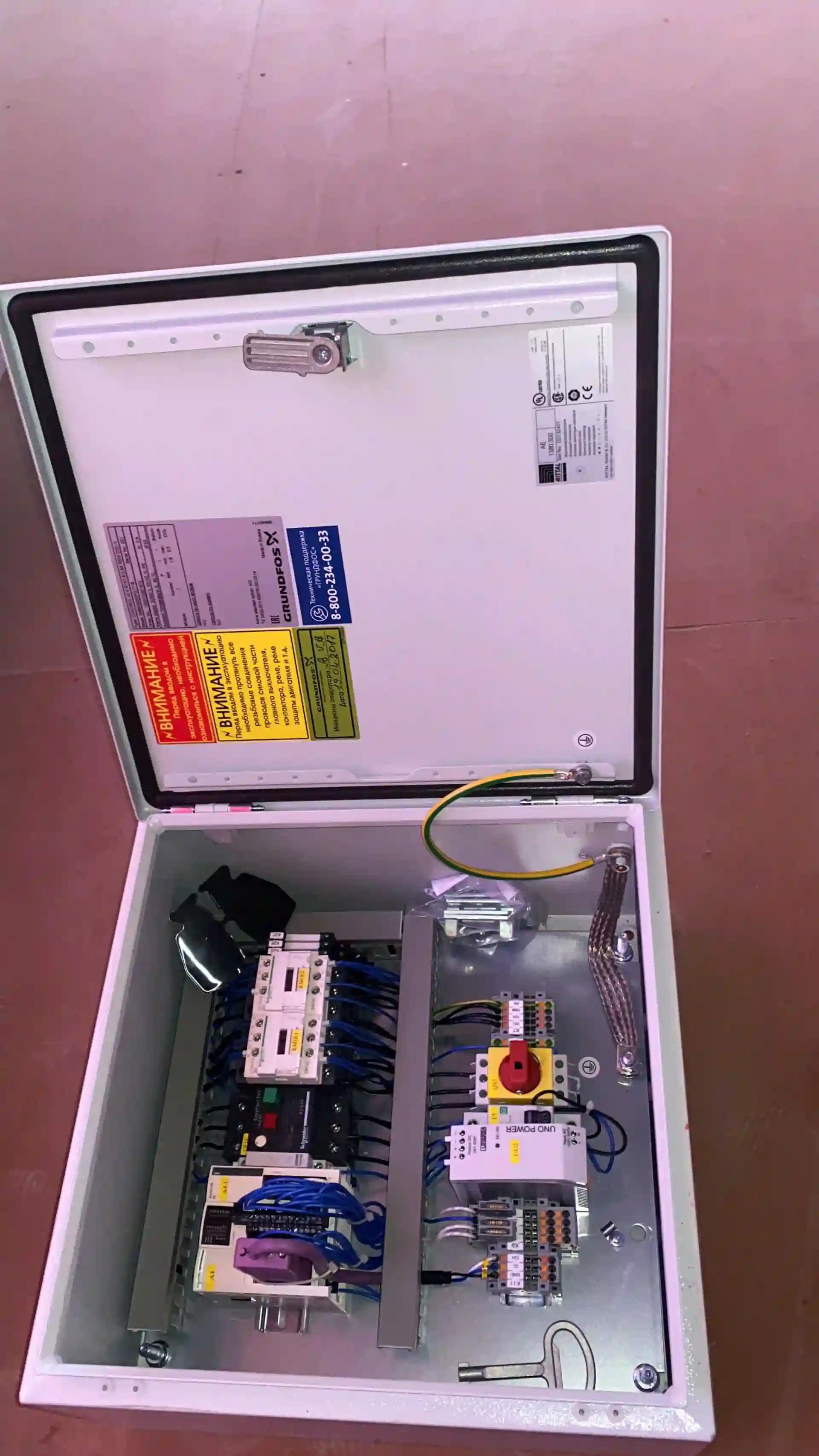 380 v