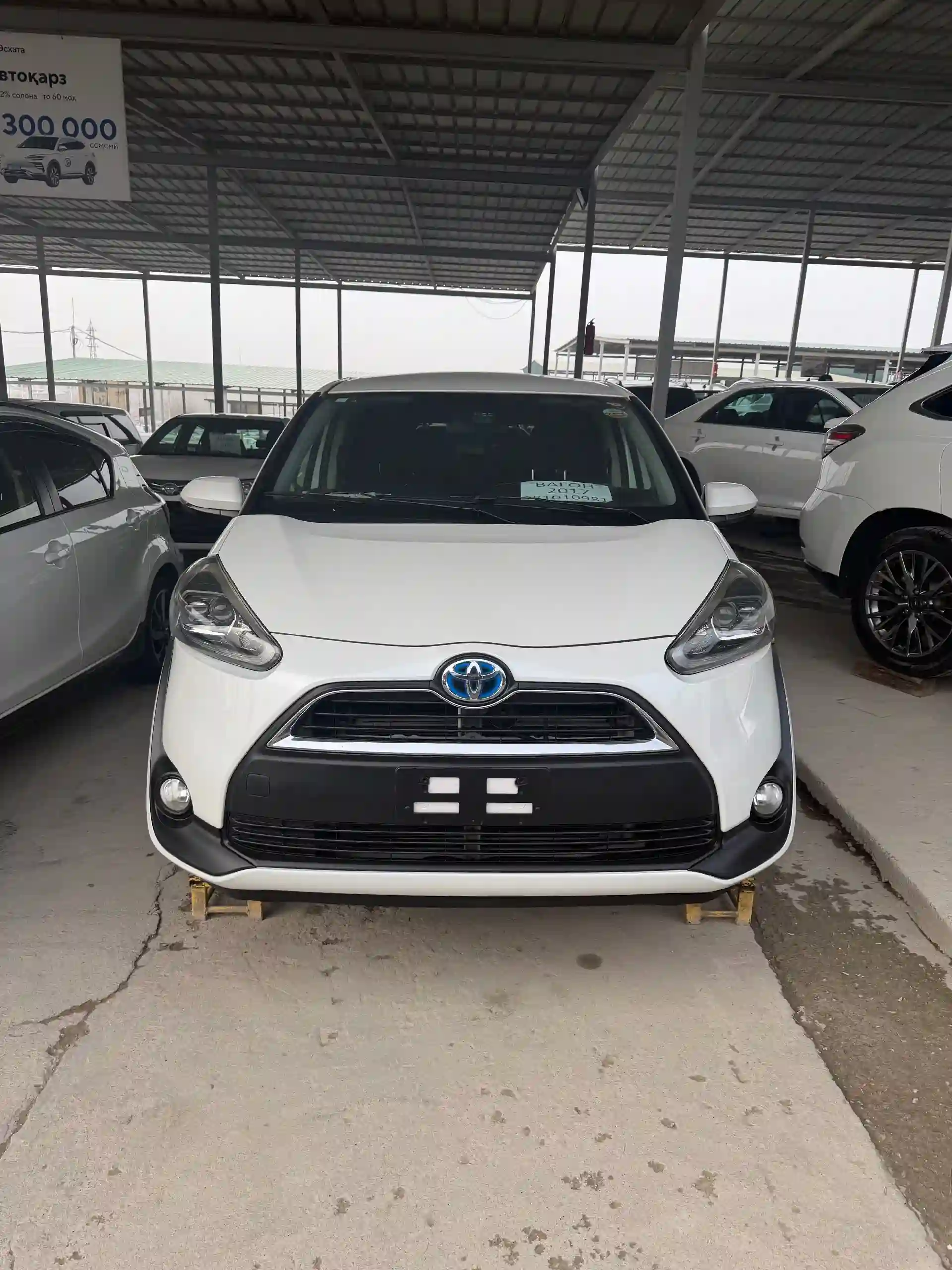 Toyota Sienna 2017
тел 981010981