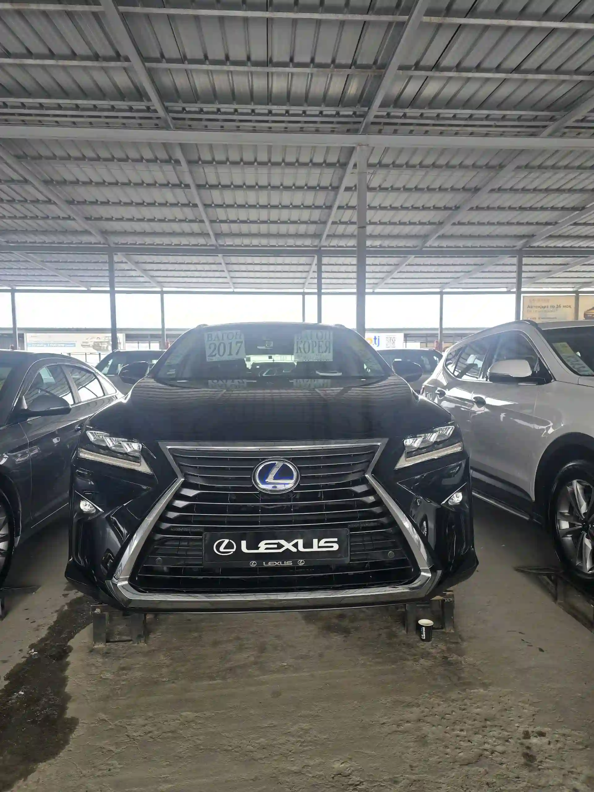 Lexus Rx series 2017