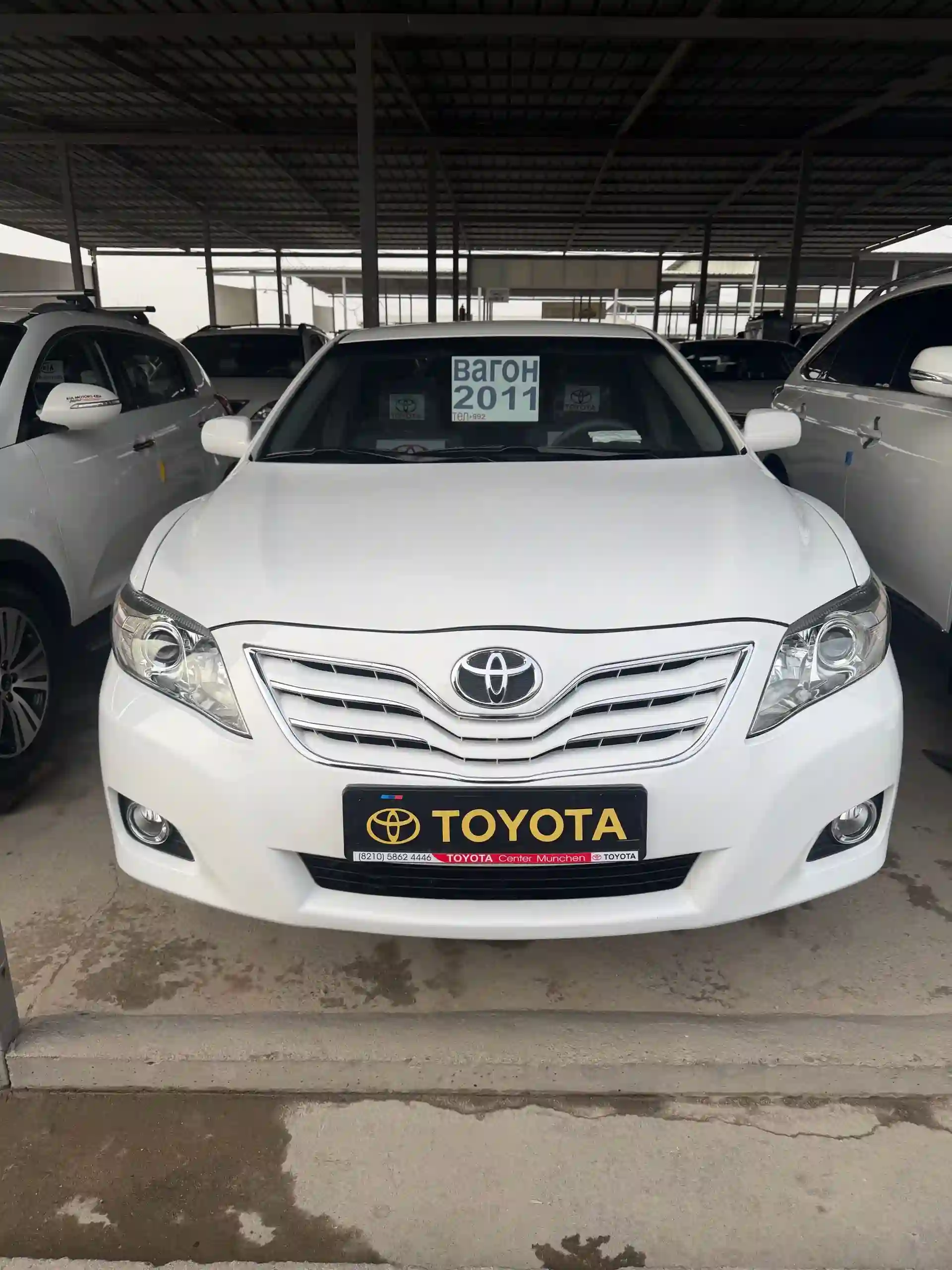 Toyota Camry 2011