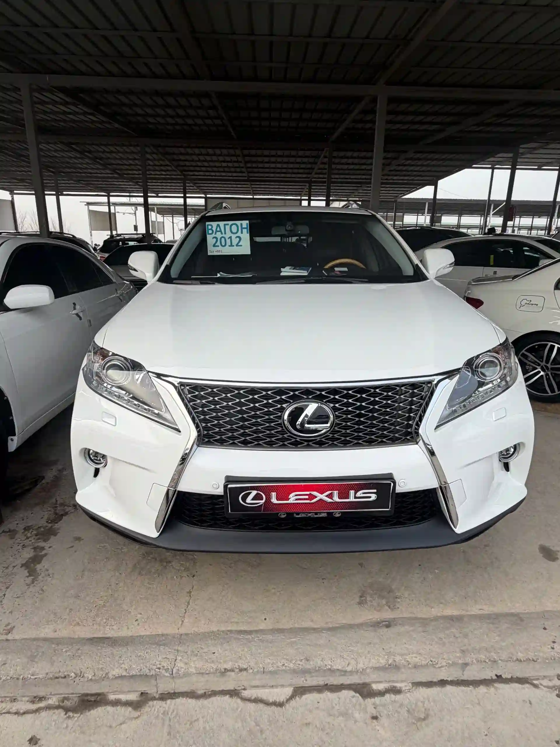 Lexus Rx series 2013