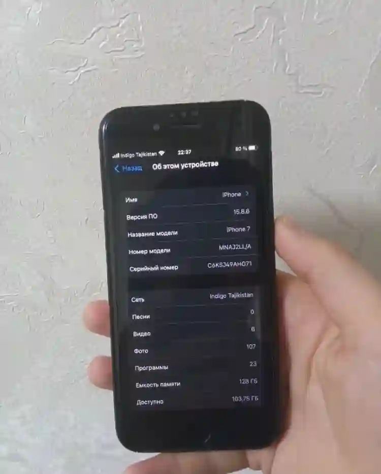 Apple iPhone 7 128 gb — миниатюра 3